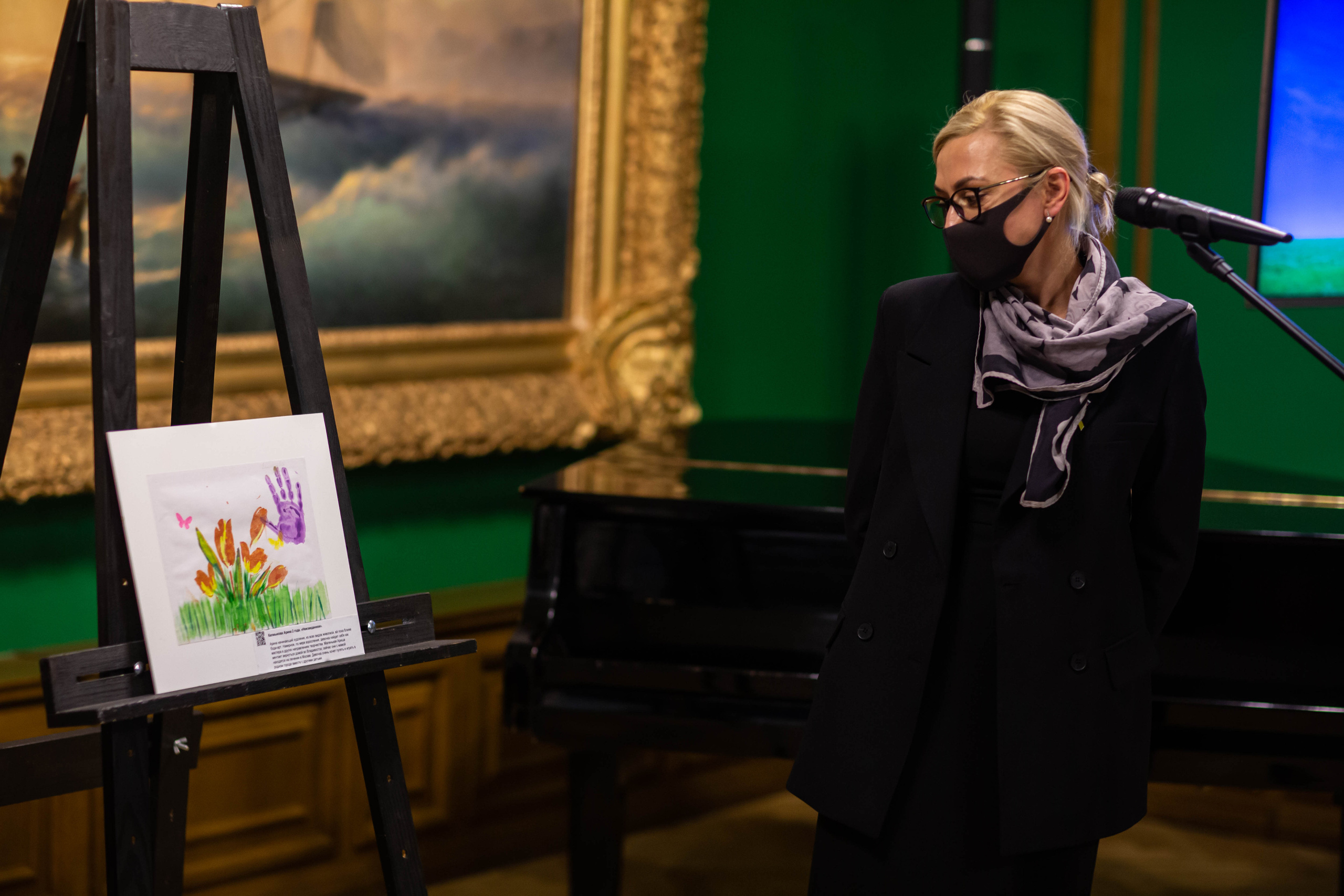 Save a Child's Life Day. Maxim Tsoy Photography