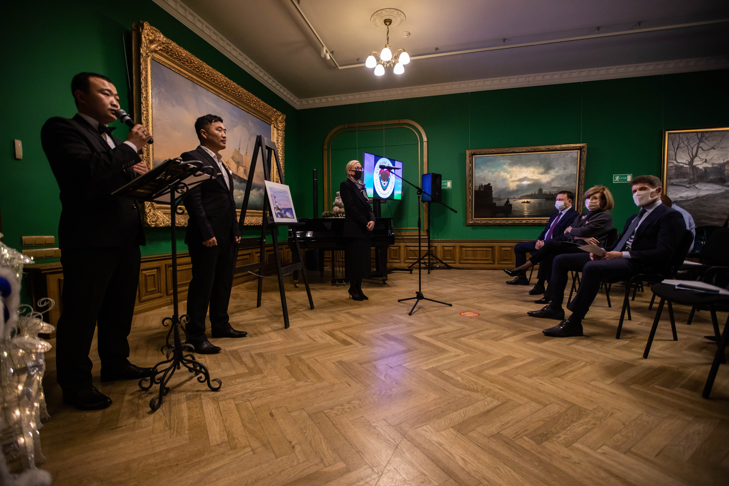 Save a Child's Life Day. Maxim Tsoy Photography