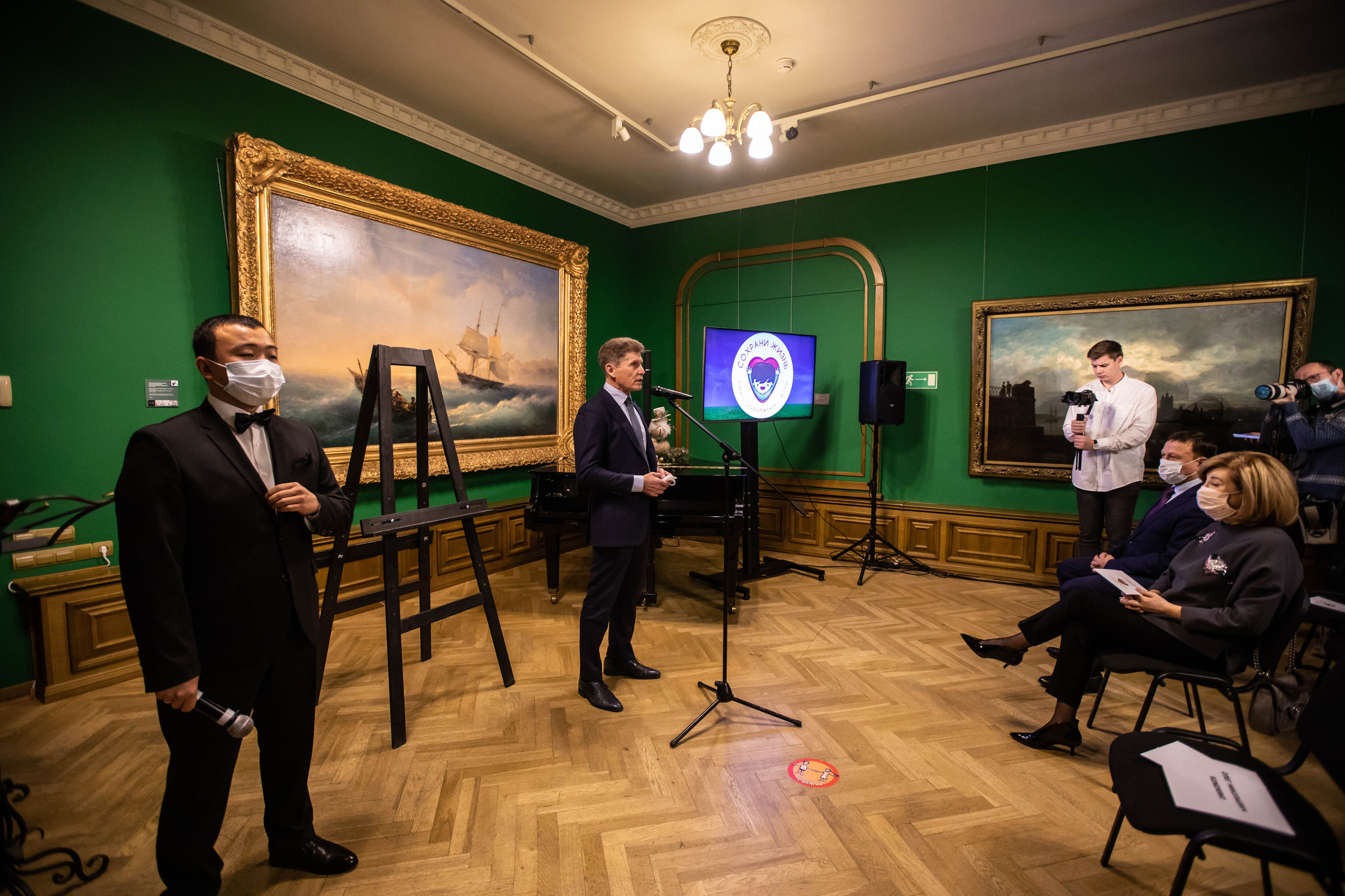 Save a Child's Life Day. Maxim Tsoy Photography