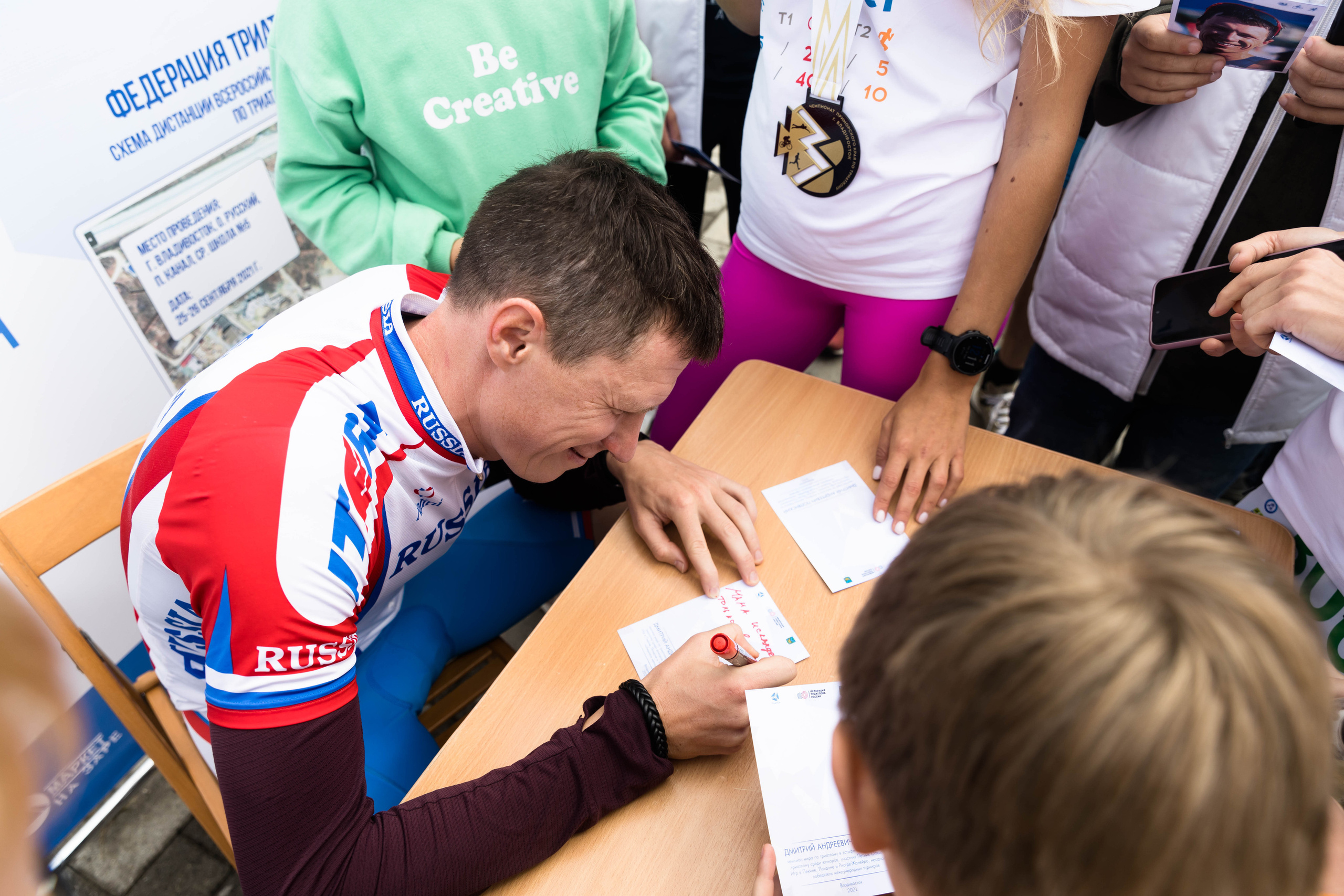 Triathlon Vladivostok. Фотограф во Владивостоке Максим Цой