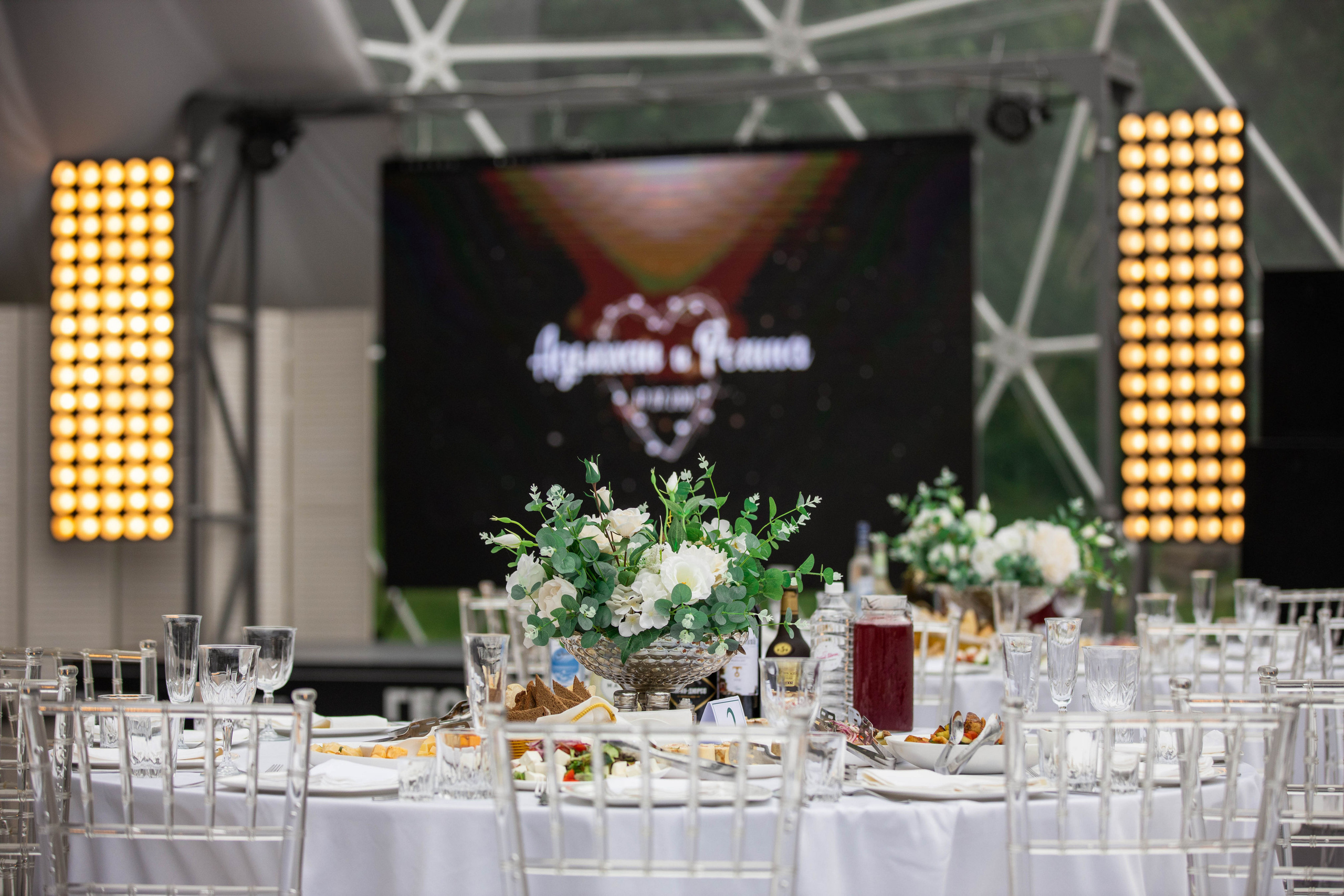 ADIK and REGINA. Maxim Tsoy Photography