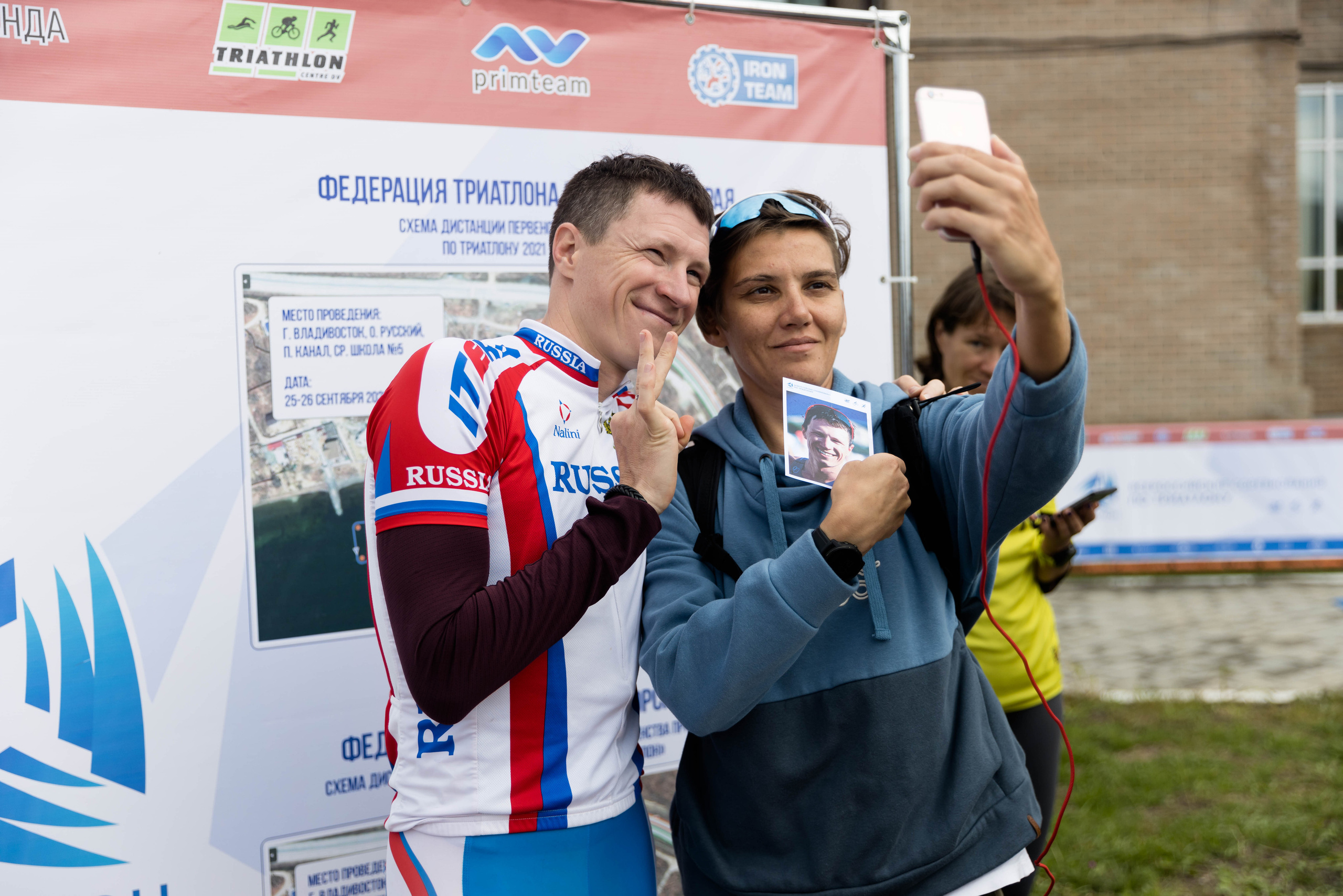 Triathlon Vladivostok. Фотограф во Владивостоке Максим Цой