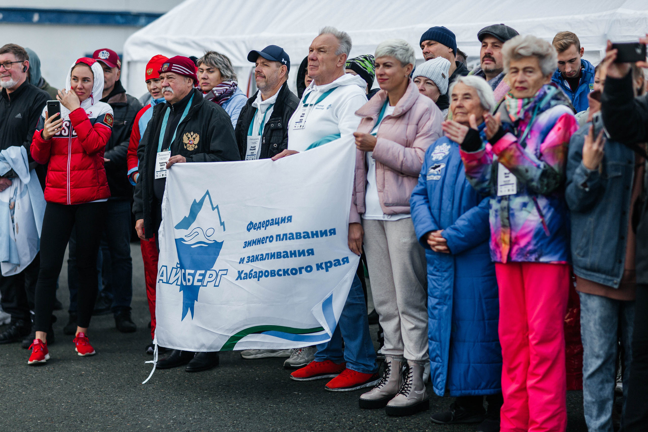 Winter Swimming. Maxim Tsoy Photography