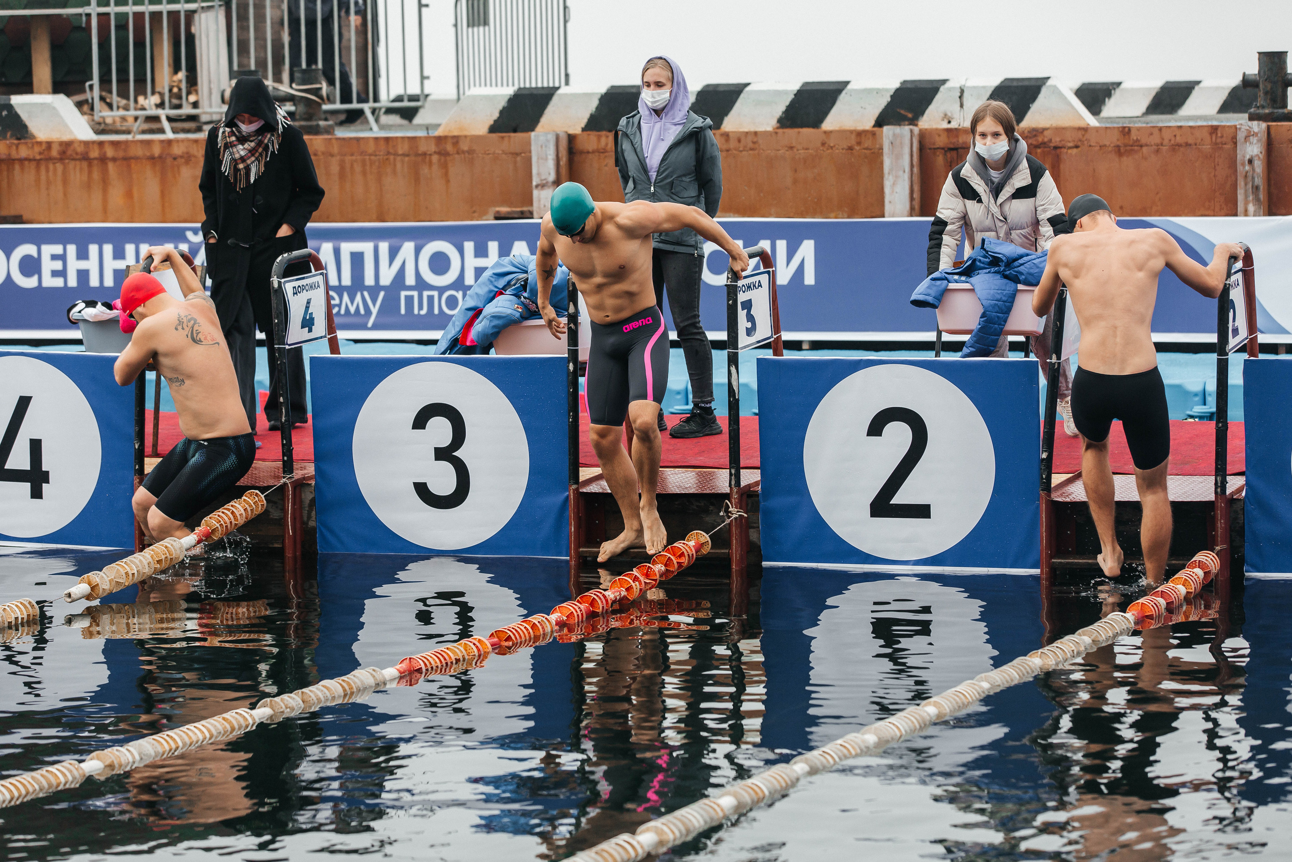 Winter Swimming. Maxim Tsoy Photography