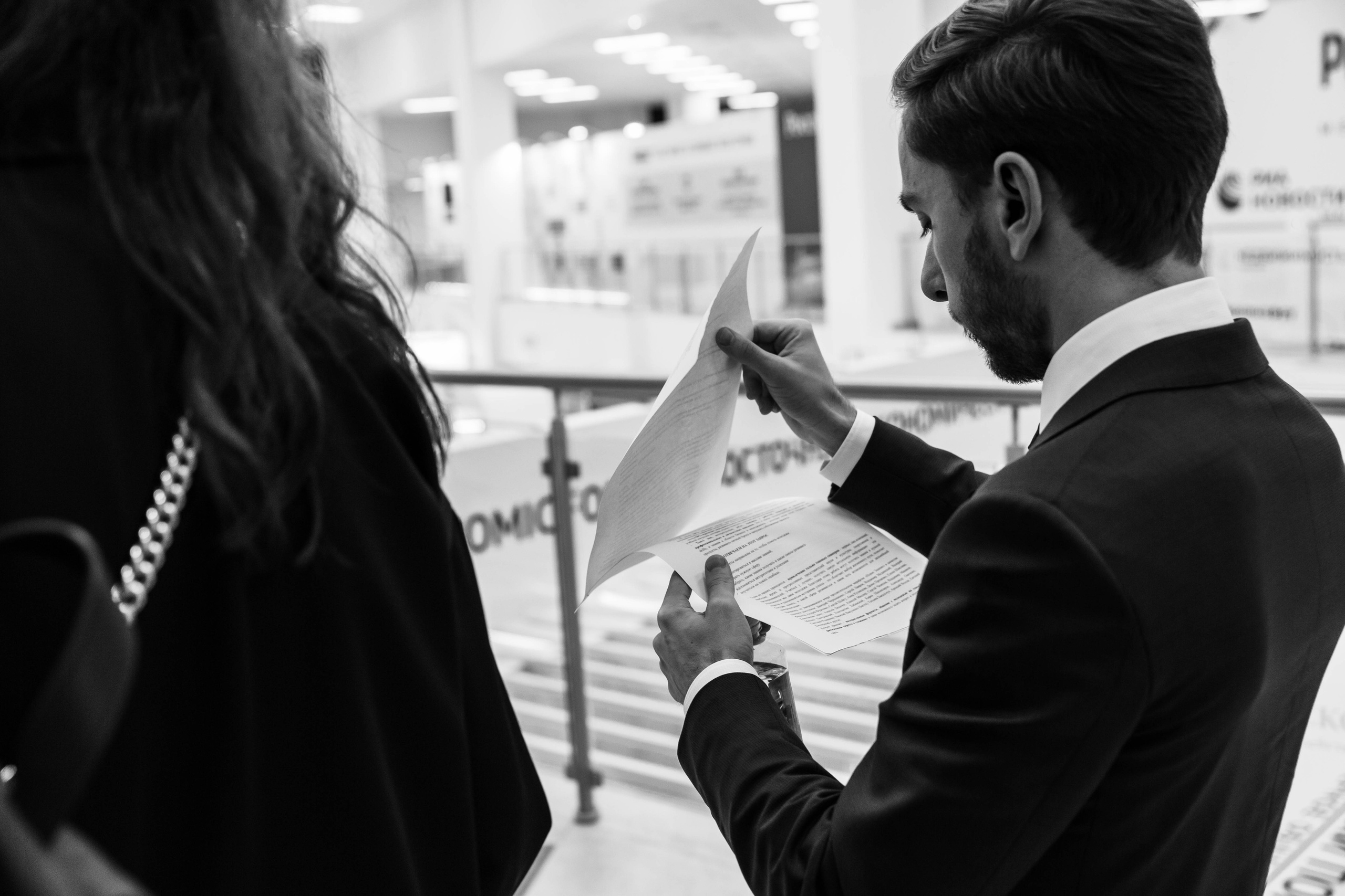 Dreval Interview. Maxim Tsoy Photography