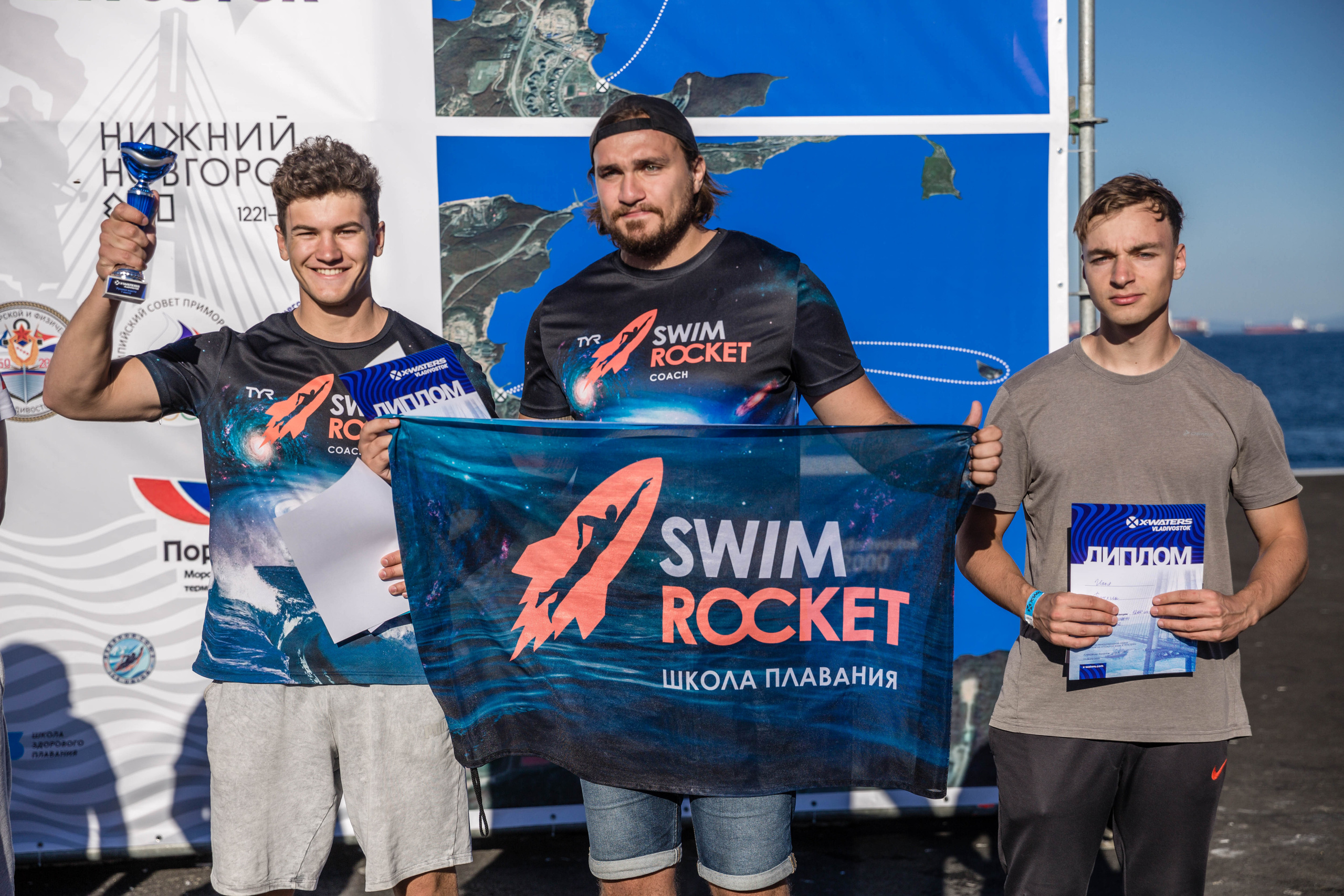 X-Waters Vladivostok. Фотограф во Владивостоке Максим Цой