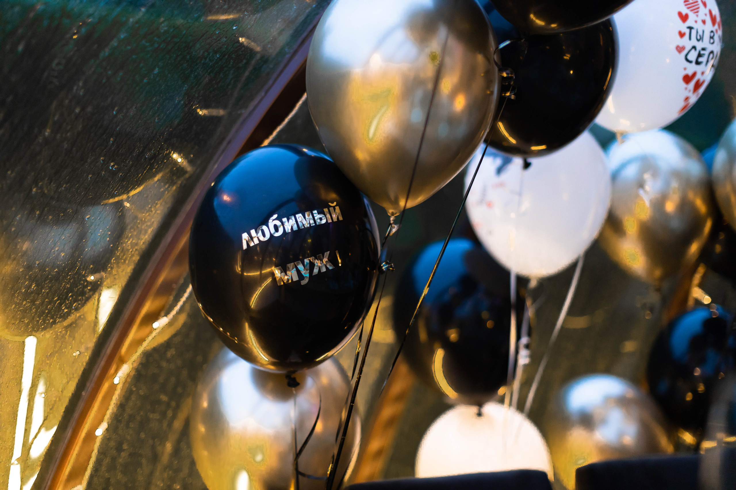 Surprise Birthday. Фотограф во Владивостоке Максим Цой