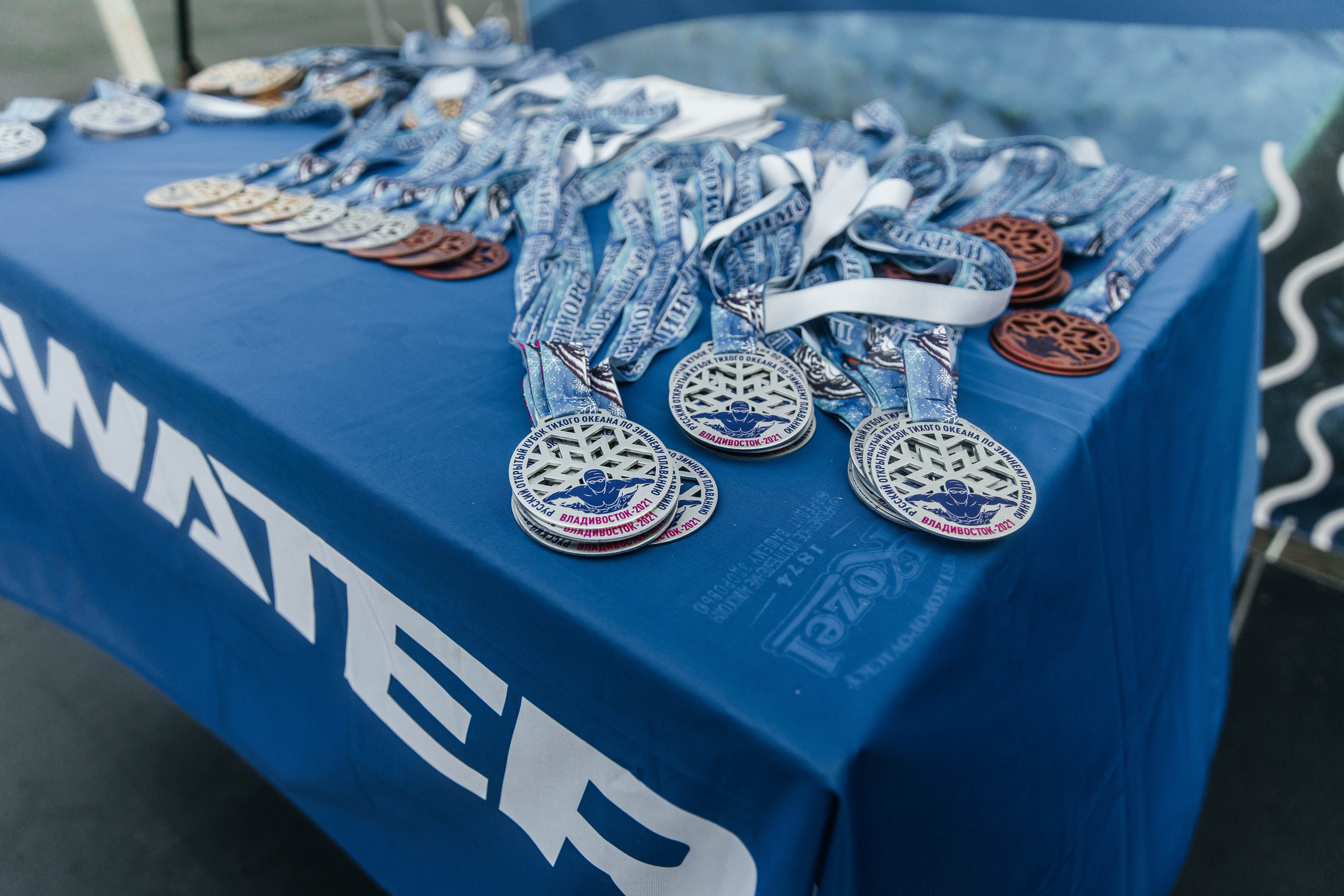 Winter Swimming. Maxim Tsoy Photography