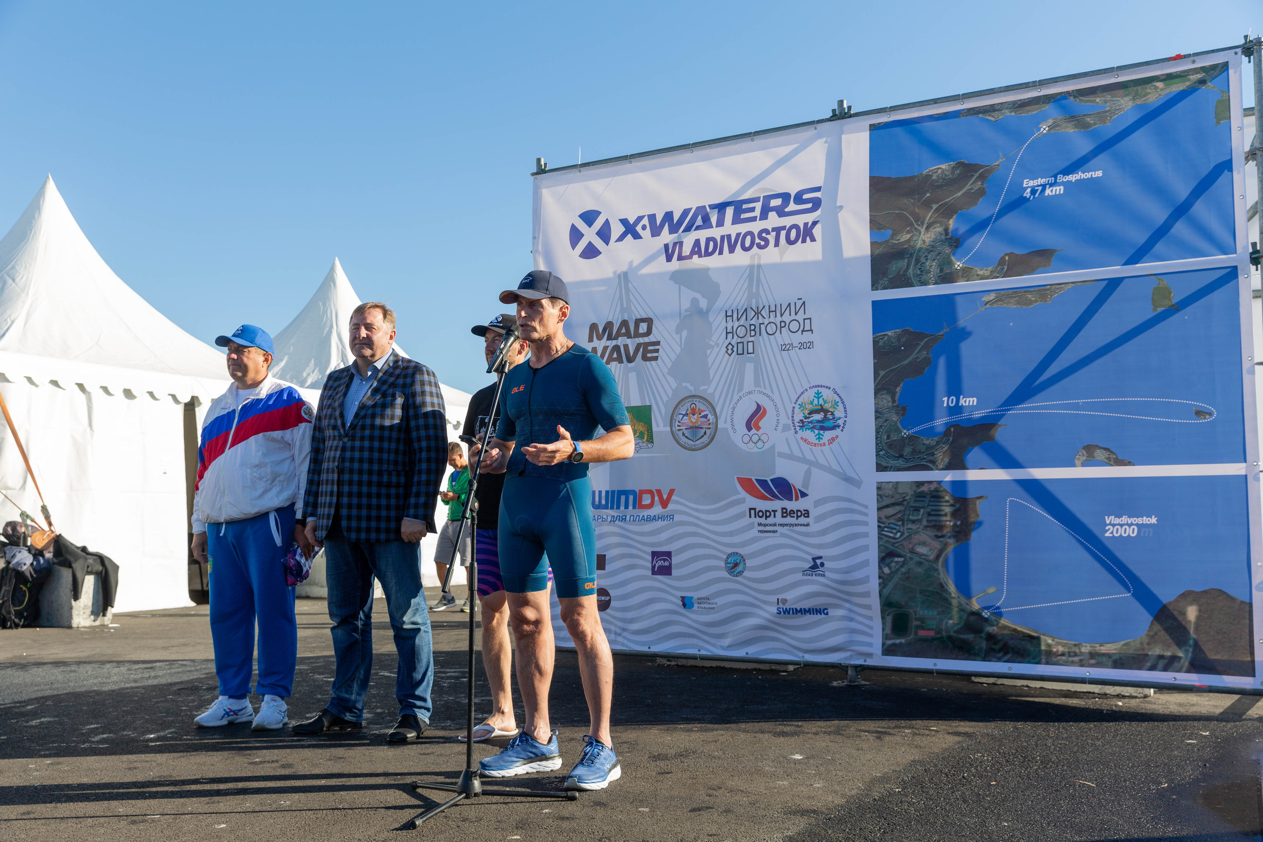 X-Waters Vladivostok. Фотограф во Владивостоке Максим Цой