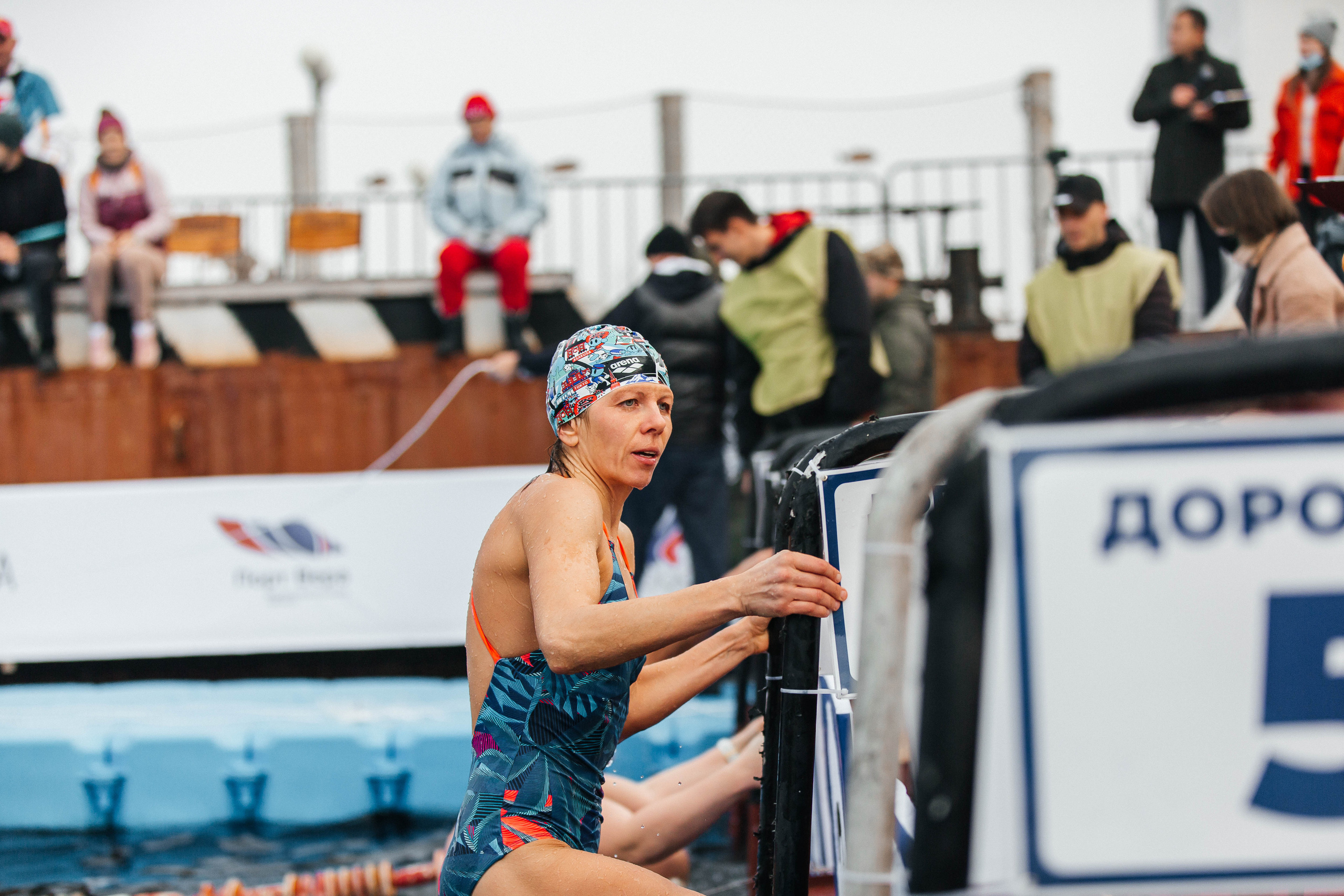 Winter Swimming. Maxim Tsoy Photography