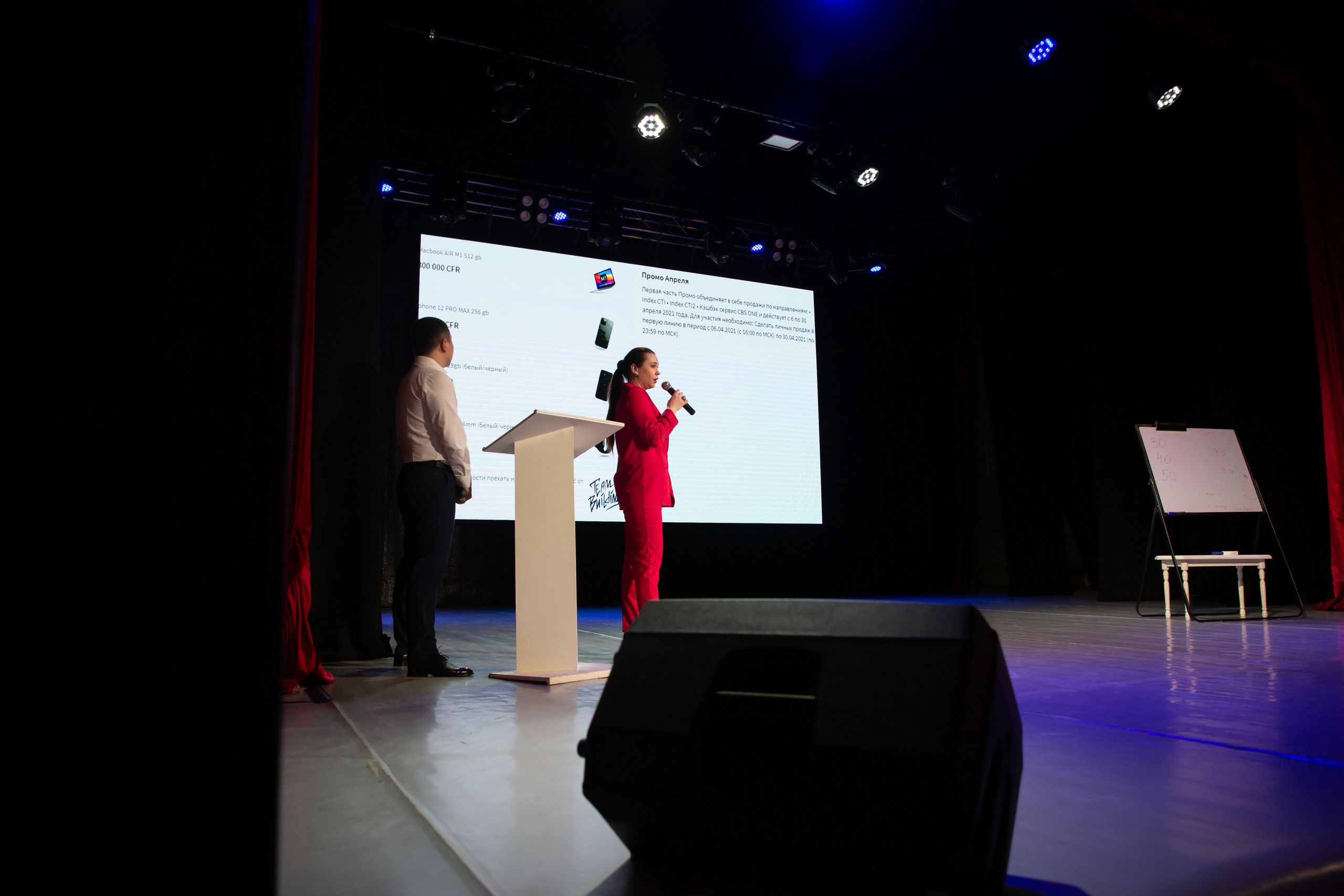 Finiko. Фотограф во Владивостоке Максим Цой