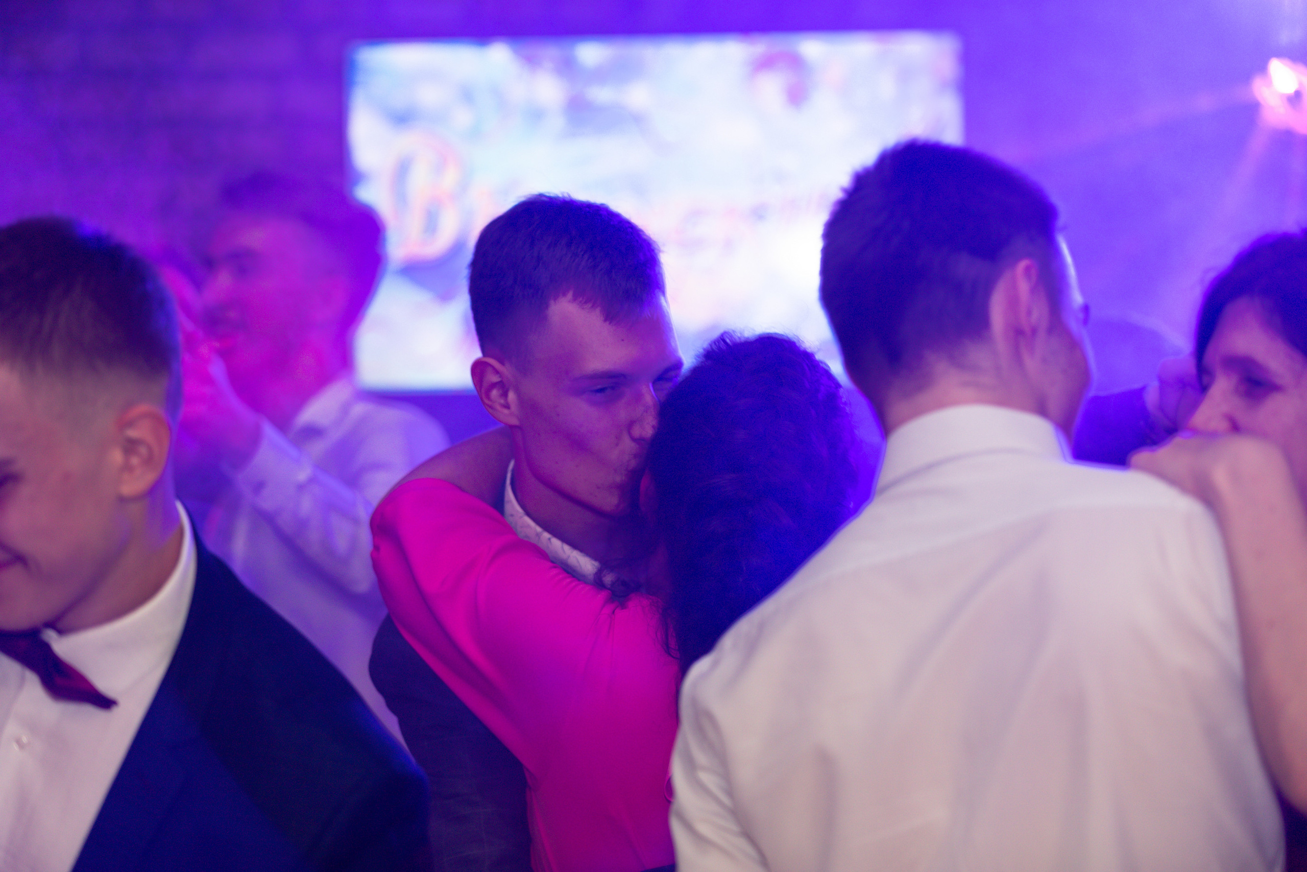 Graduation Party. Фотограф во Владивостоке Максим Цой