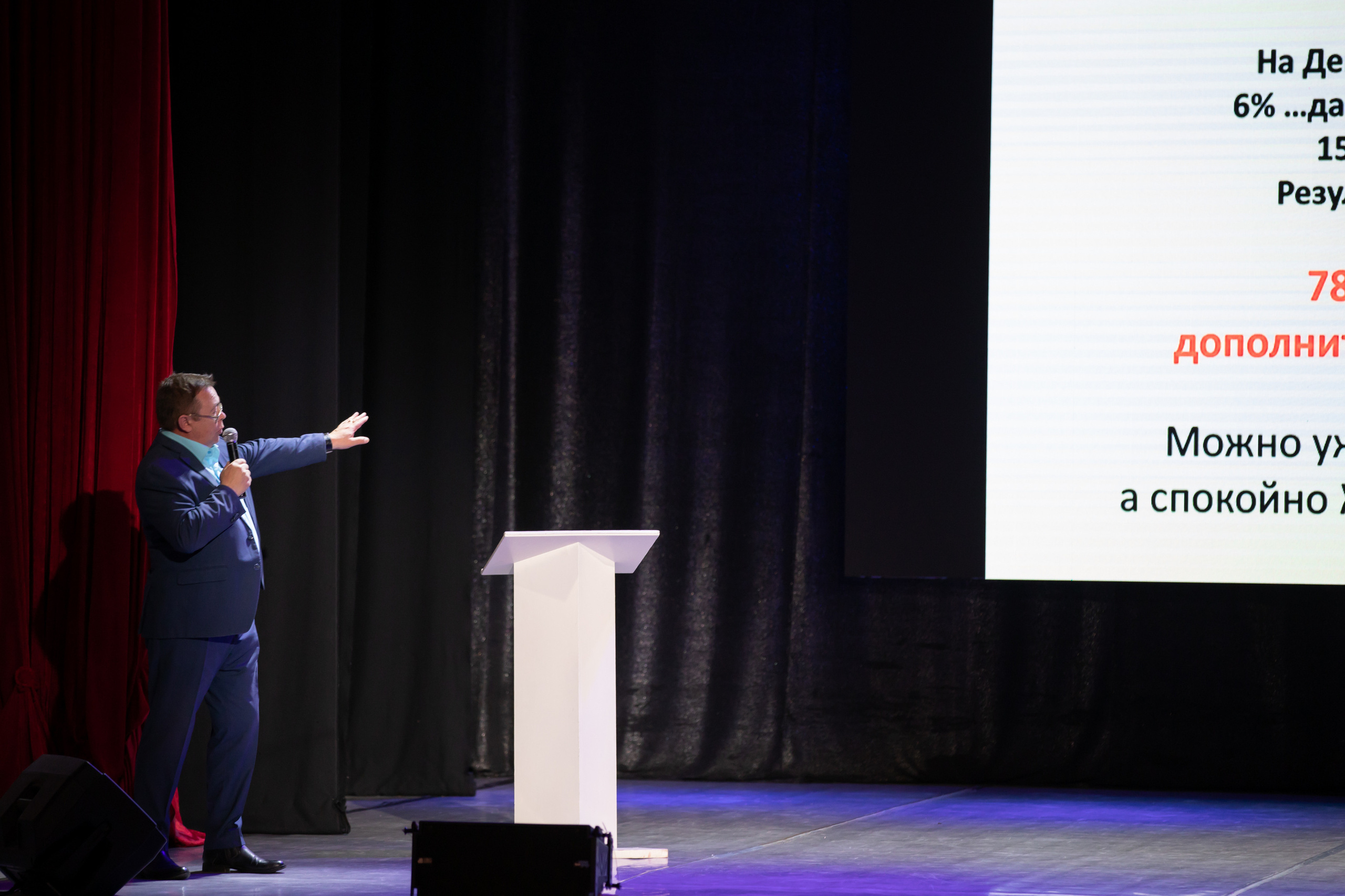 Finiko. Фотограф во Владивостоке Максим Цой