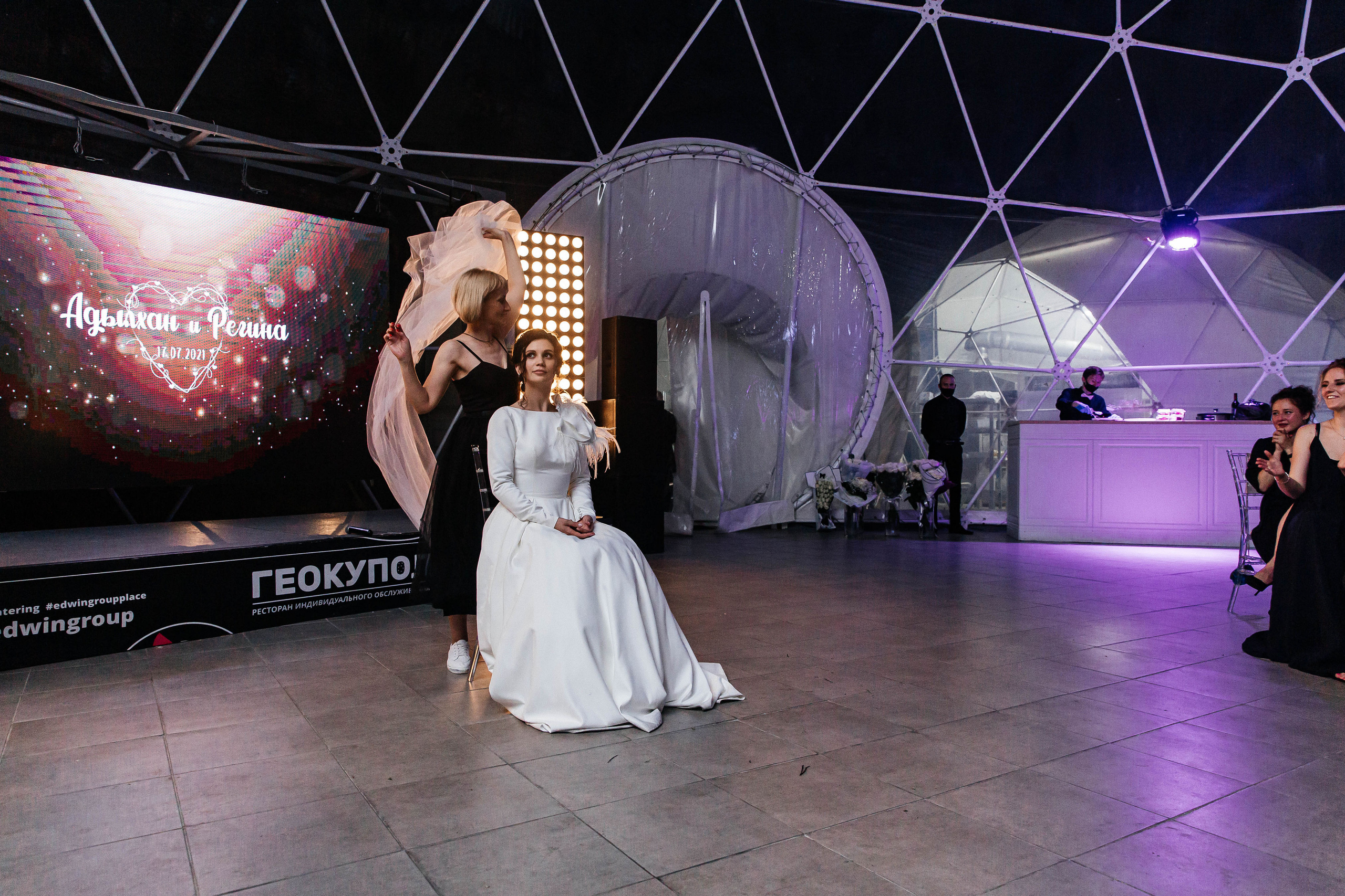 ADIK and REGINA. Maxim Tsoy Photography