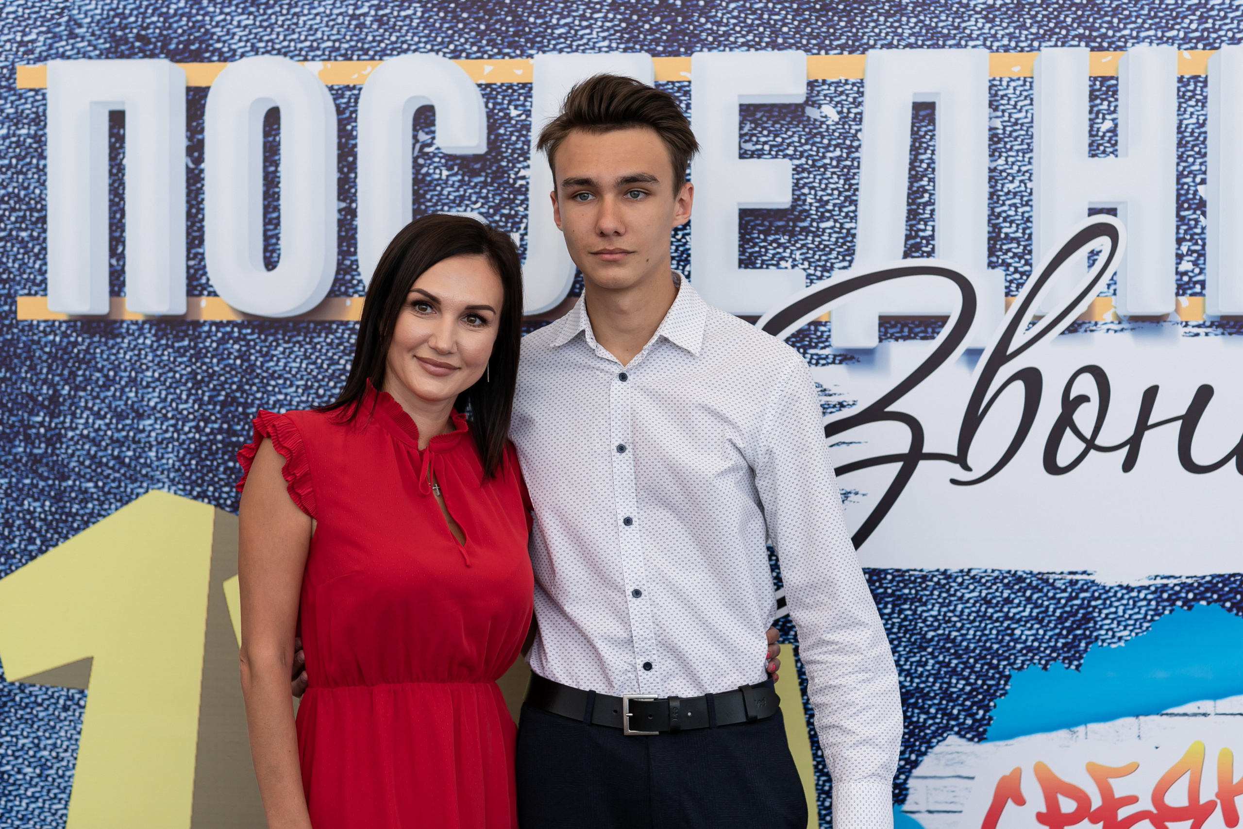 Graduation Party. Фотограф во Владивостоке Максим Цой