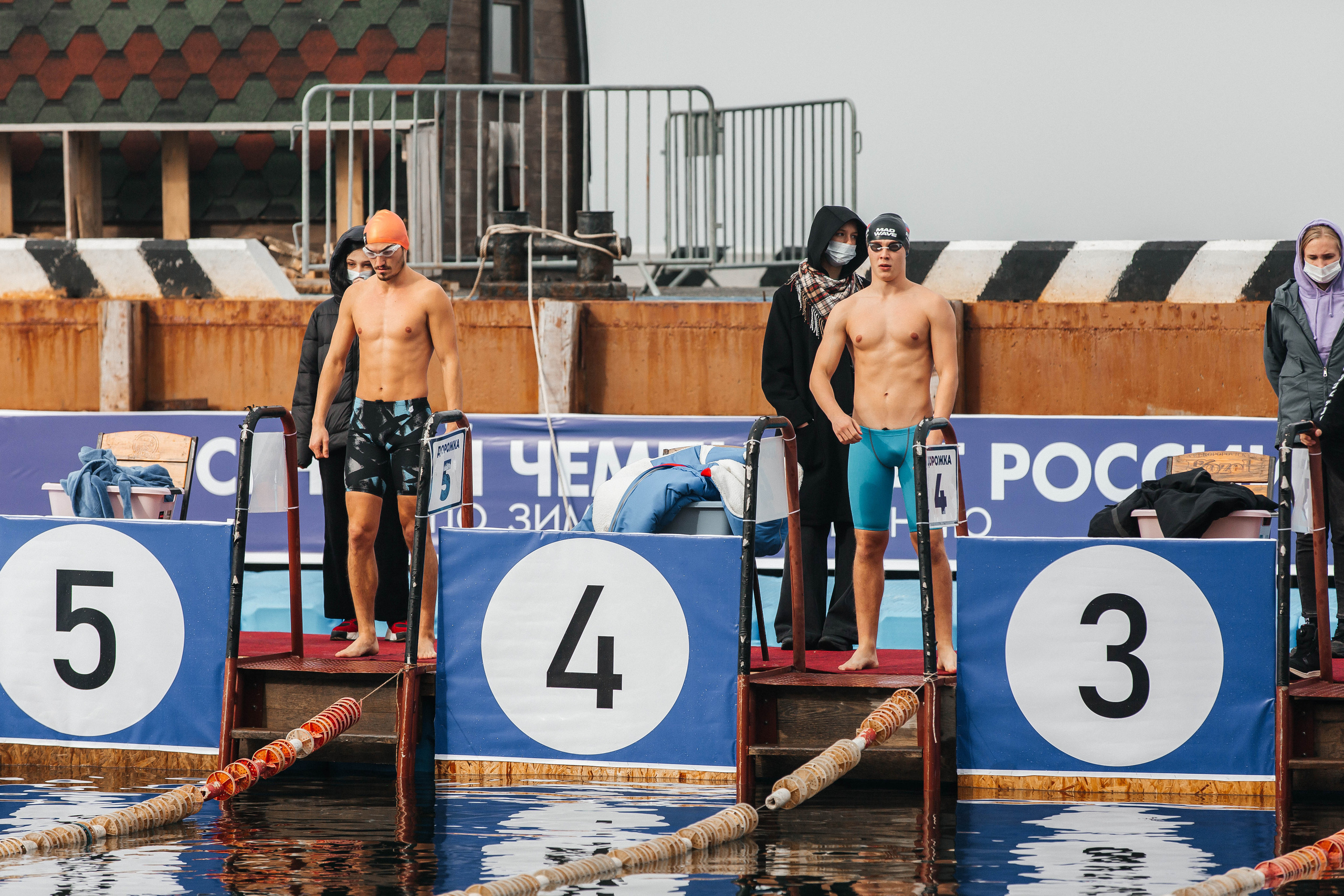 Winter Swimming. Maxim Tsoy Photography
