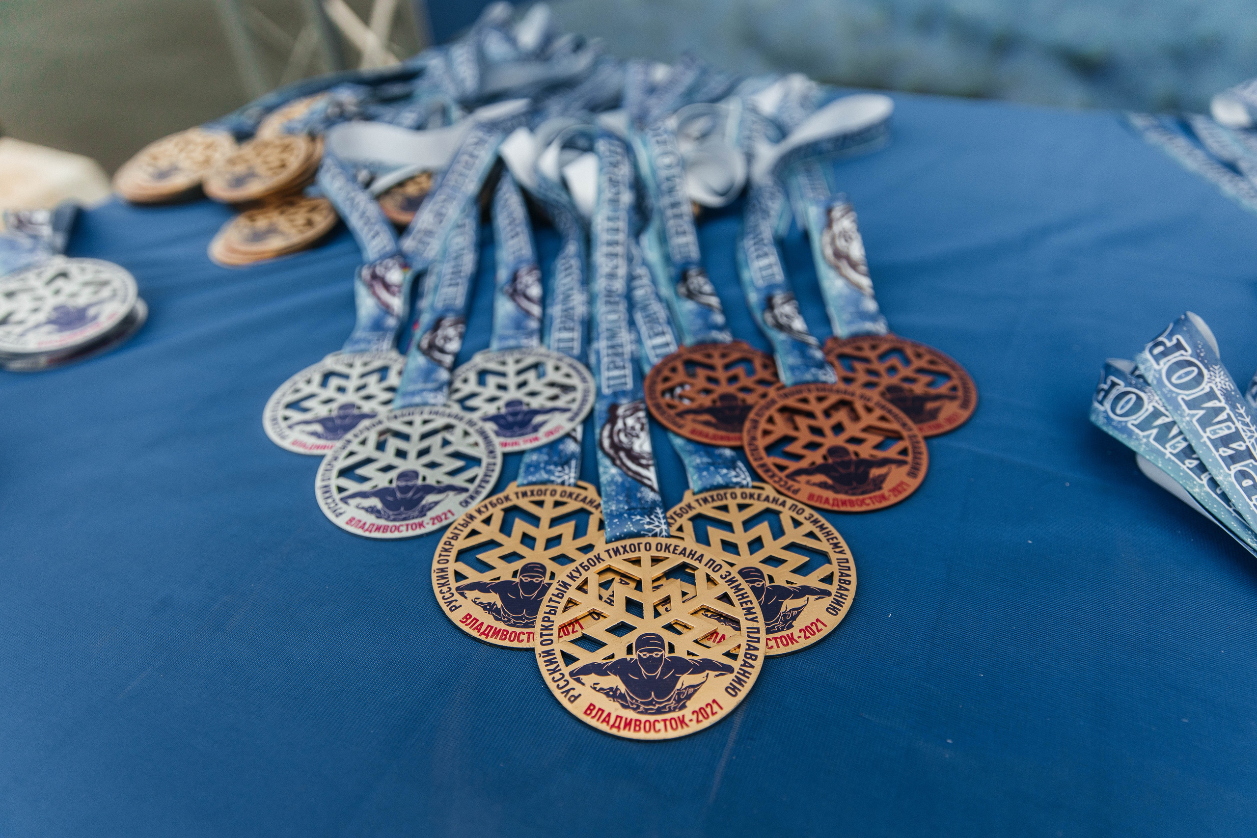 Winter Swimming. Maxim Tsoy Photography