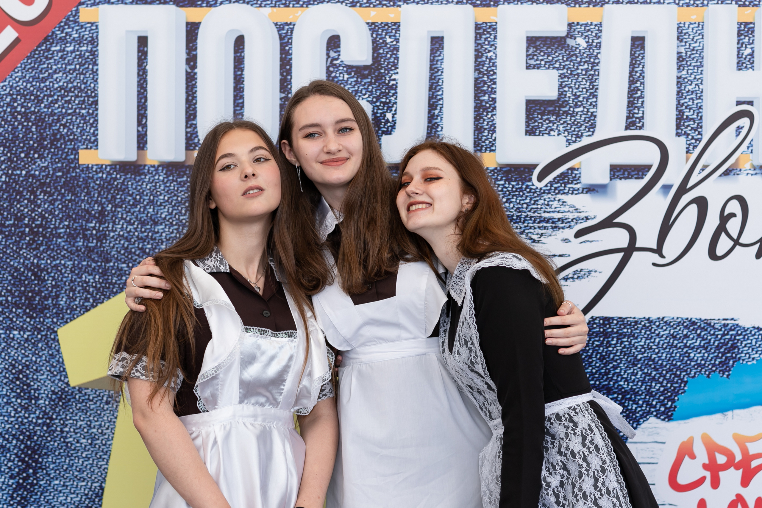 Graduation Party. Фотограф во Владивостоке Максим Цой