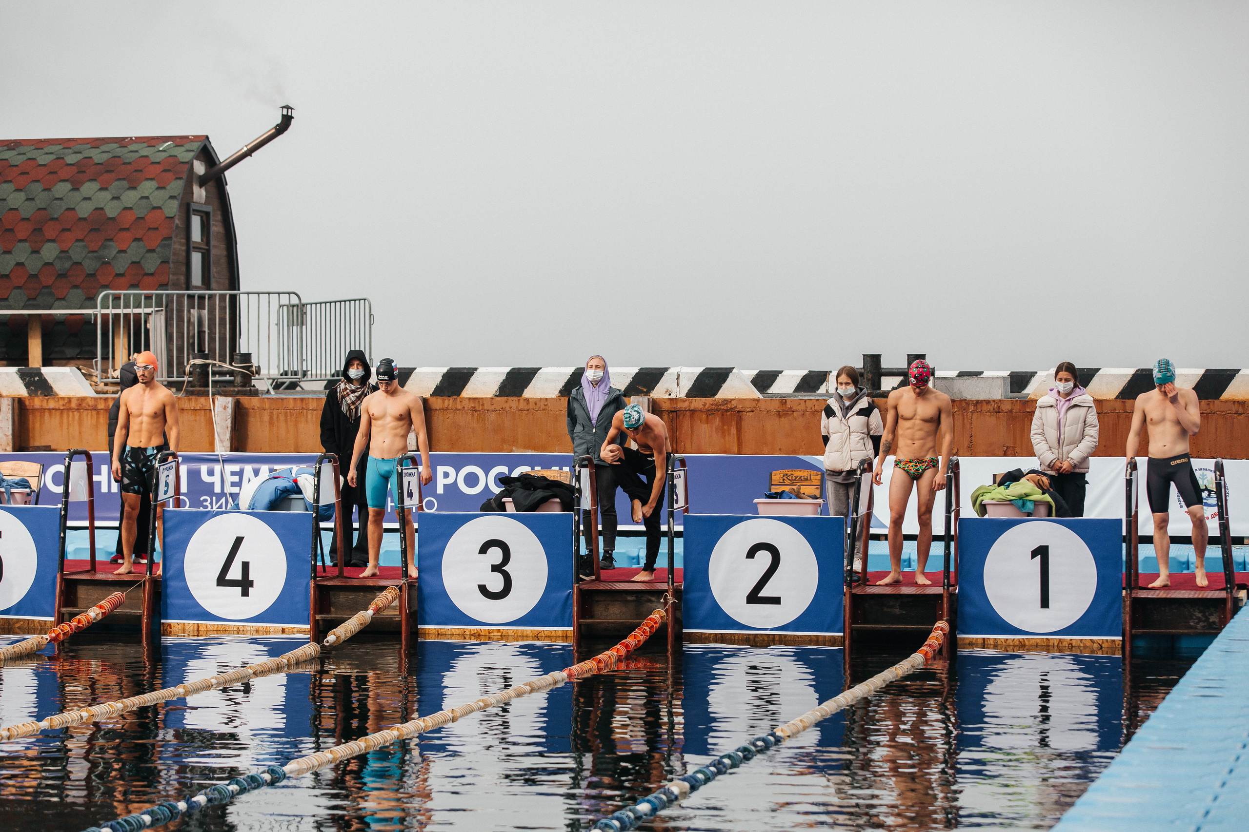 Winter Swimming. Maxim Tsoy Photography