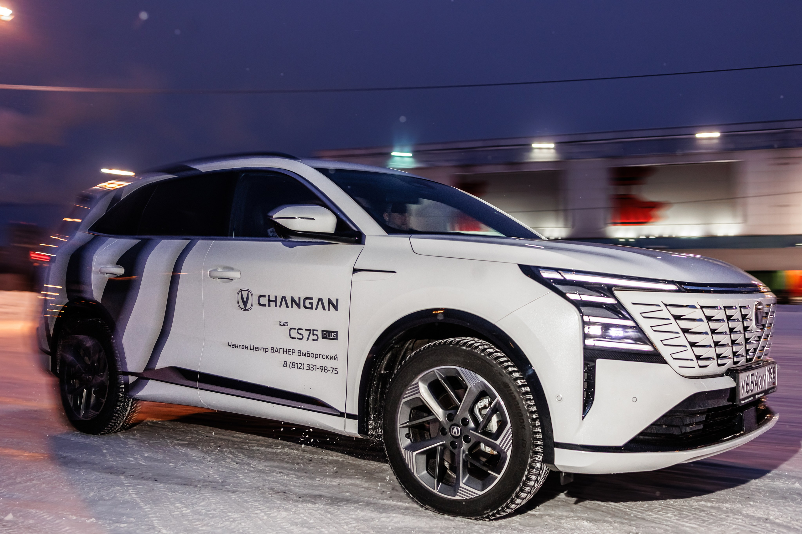 Презентация Changan CS75 Plus. Фотограф на мероприятие в Санкт-Петербурге