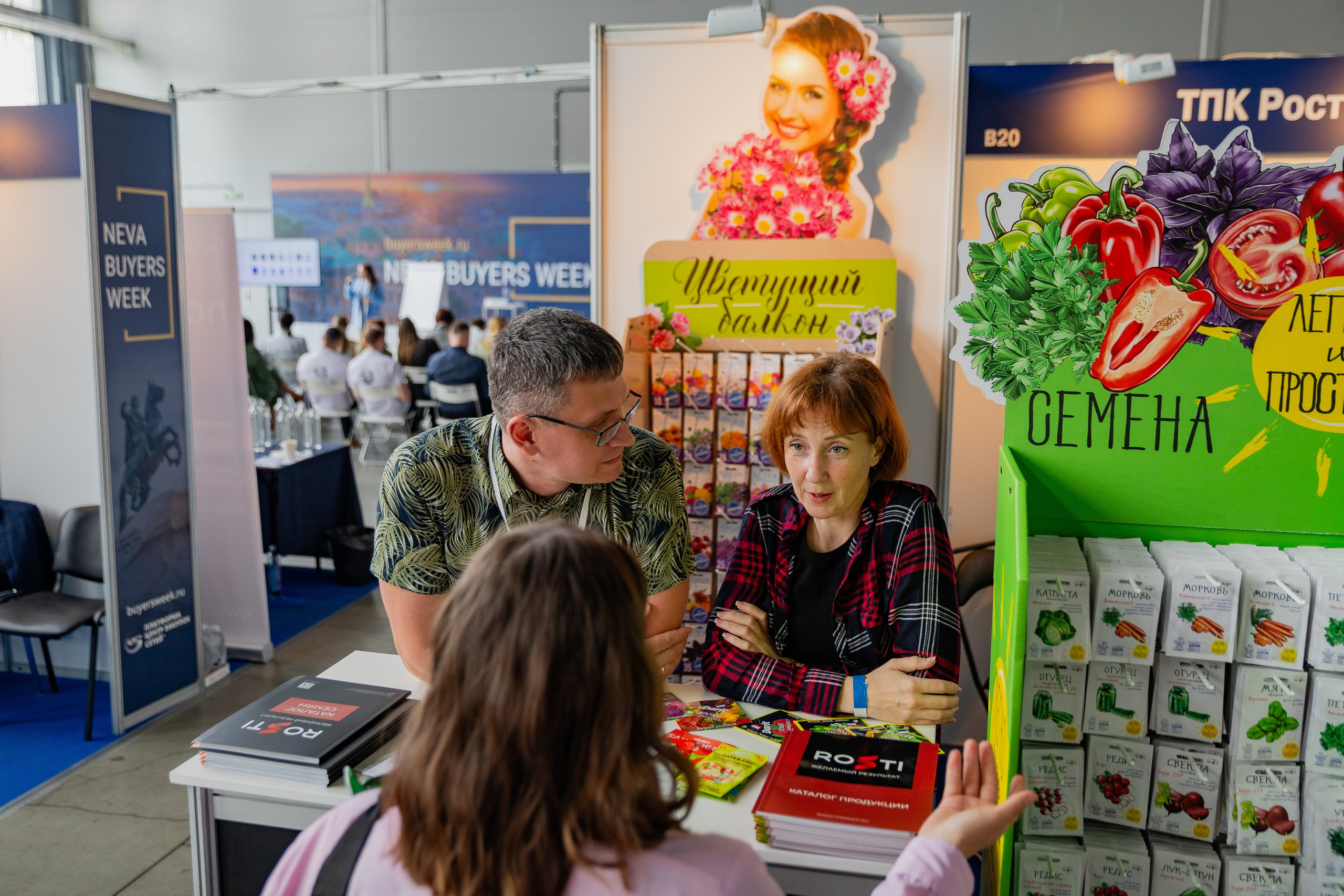 Neva Buyers Week. Фотограф в Петербурге