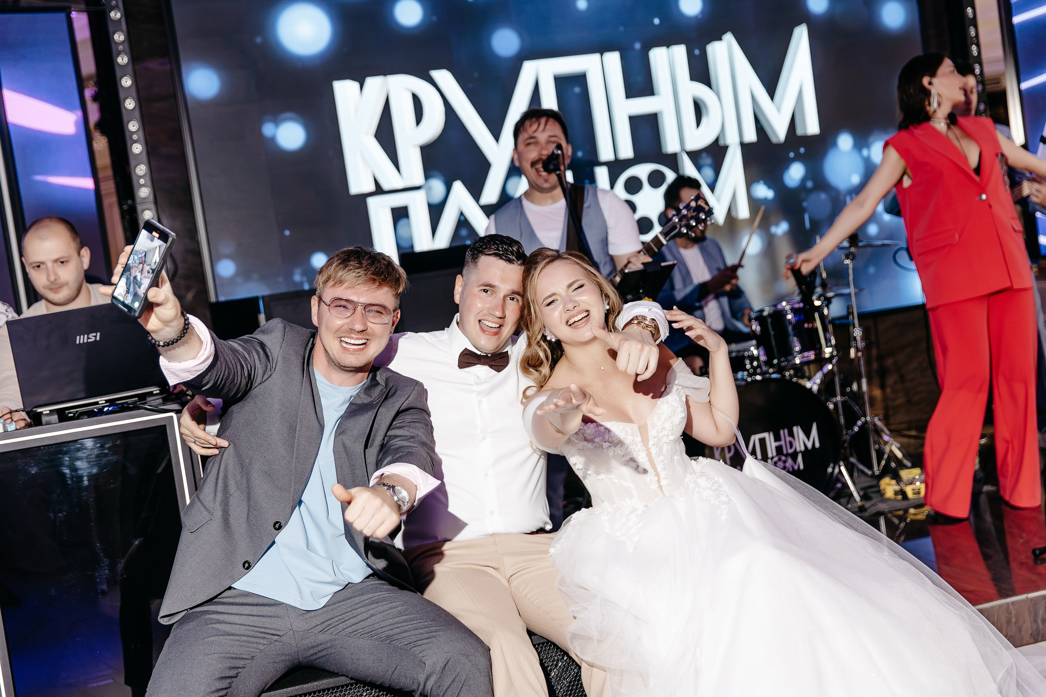 Сергей и Елизавета. Тимур Аминов | Фотограф в Кемерове