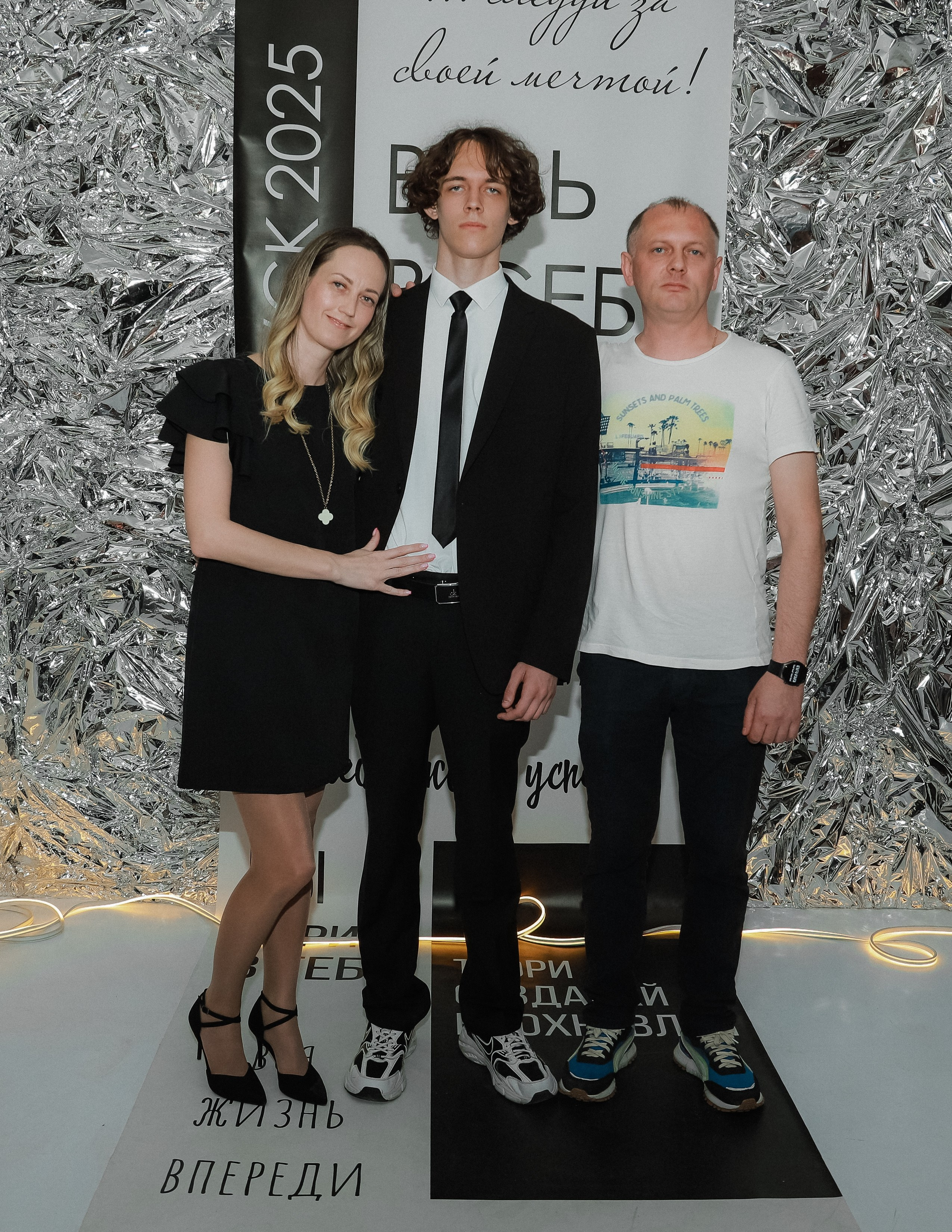 Последний звонок шк № 49. Фотограф Юлия Мальцева