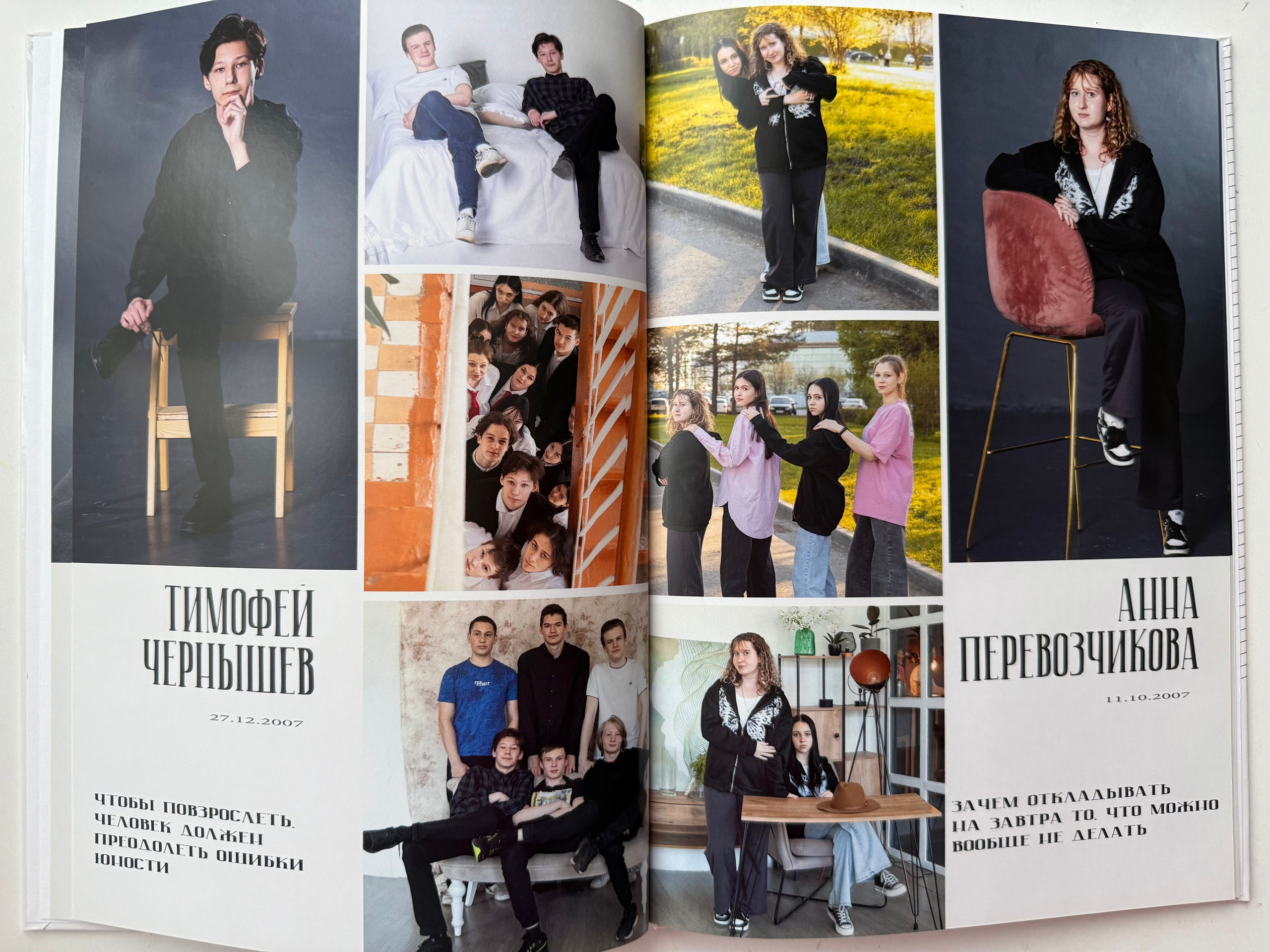 Фотокниги. Школьный фотограф Миронова Ольга