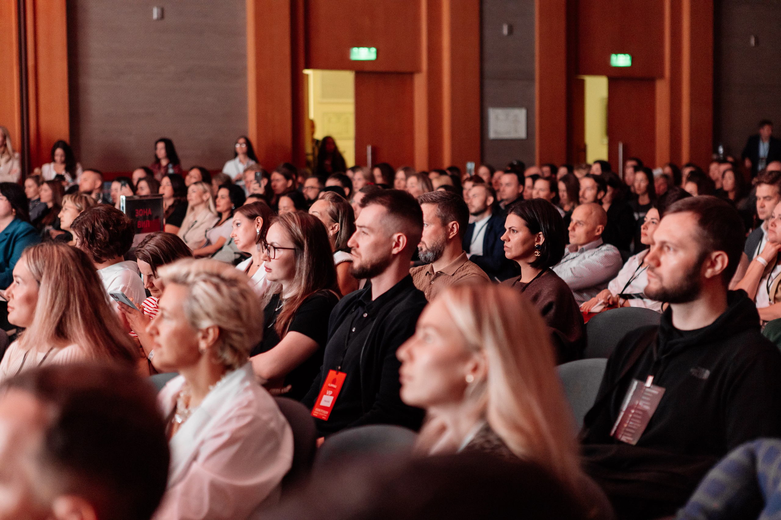 Конференция по флиппингу с Оскаром Хартманом. Свадебный, репортажный фотограф в Москве Татьяна Семина