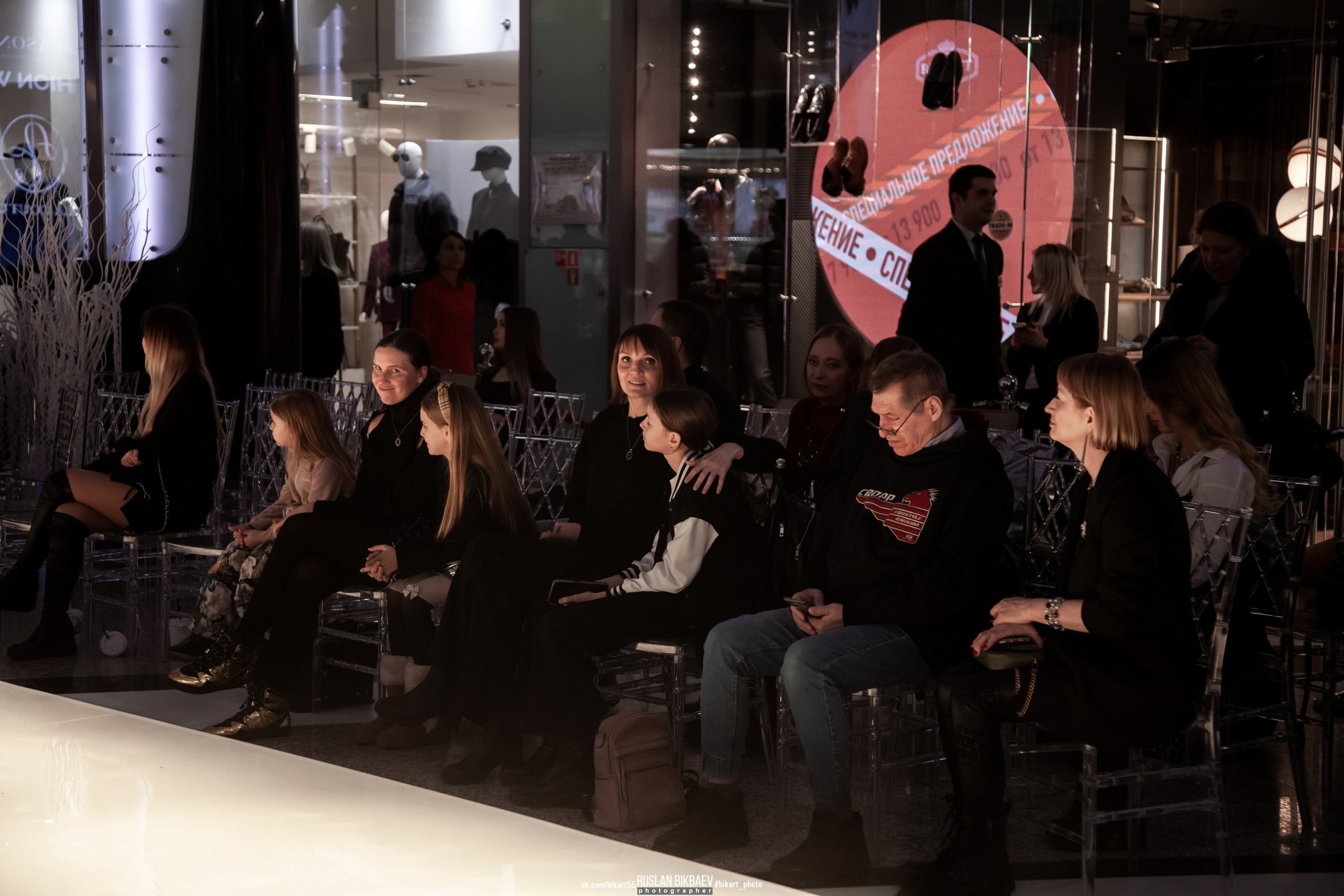 Season Fashion Week 2023. Главная