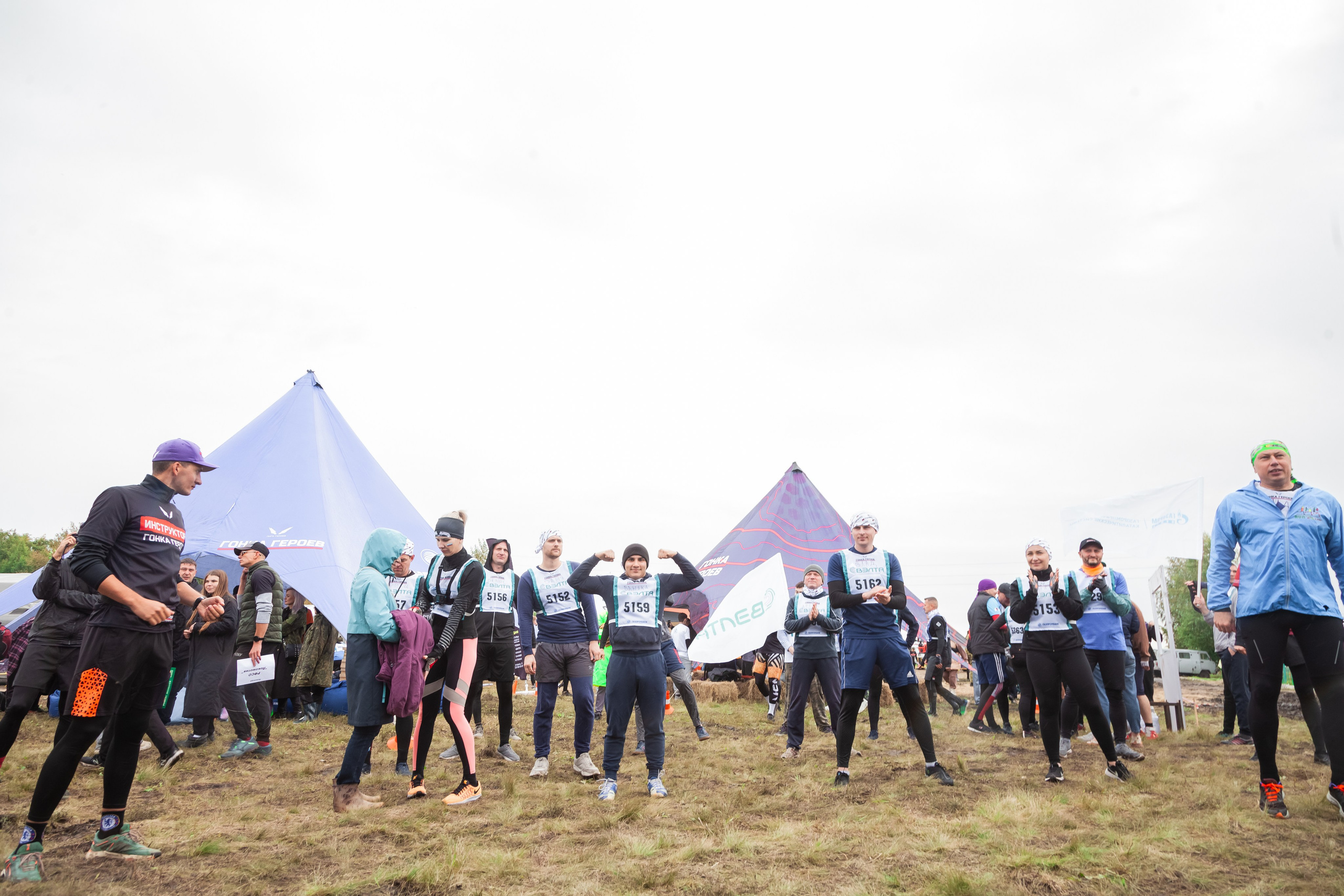 Гонка героев 2024 (г. Омск). Главная