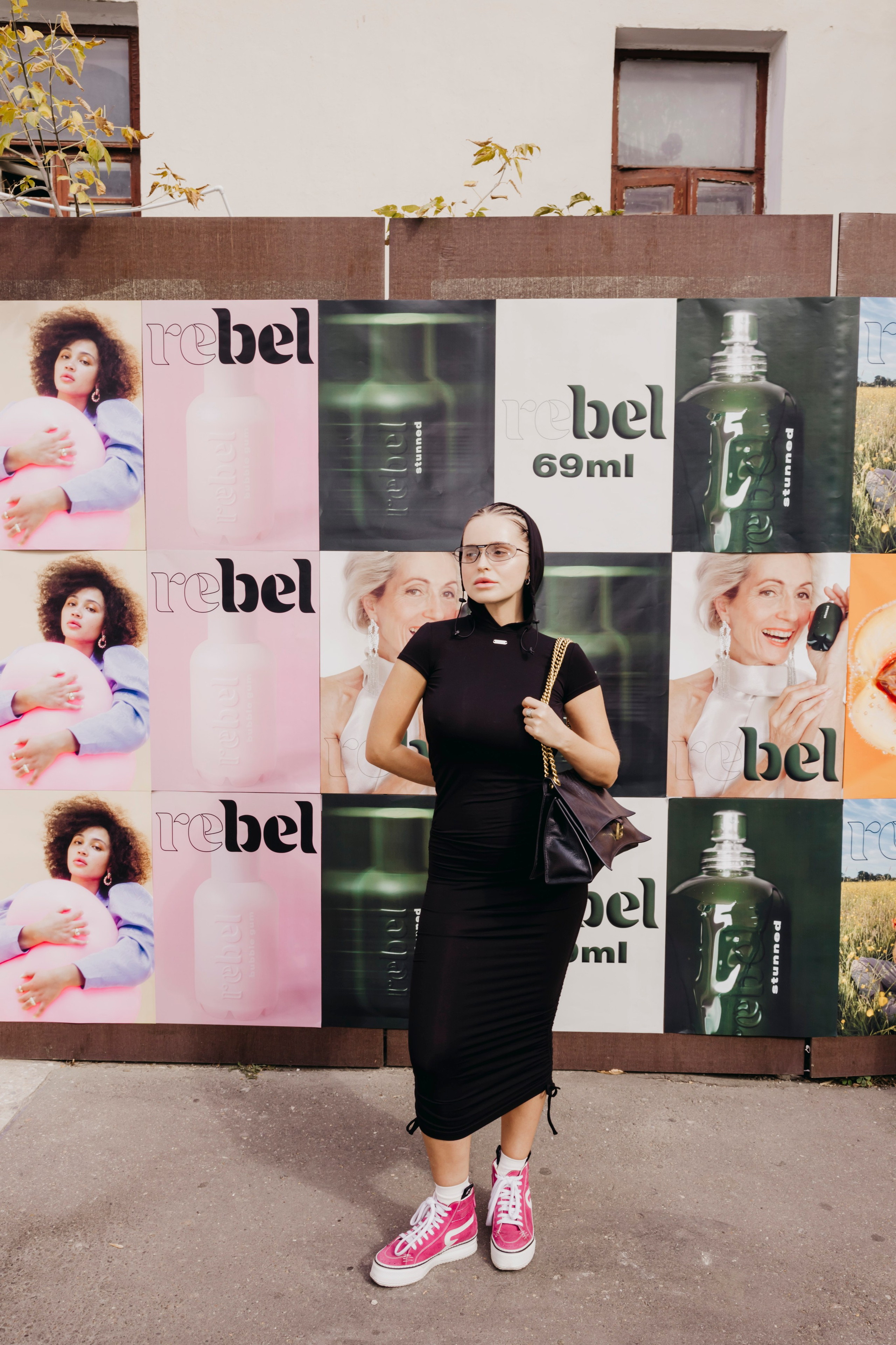 «Rebel» by «Molecule». «Птичка на проводе»: информационный портал в Москве