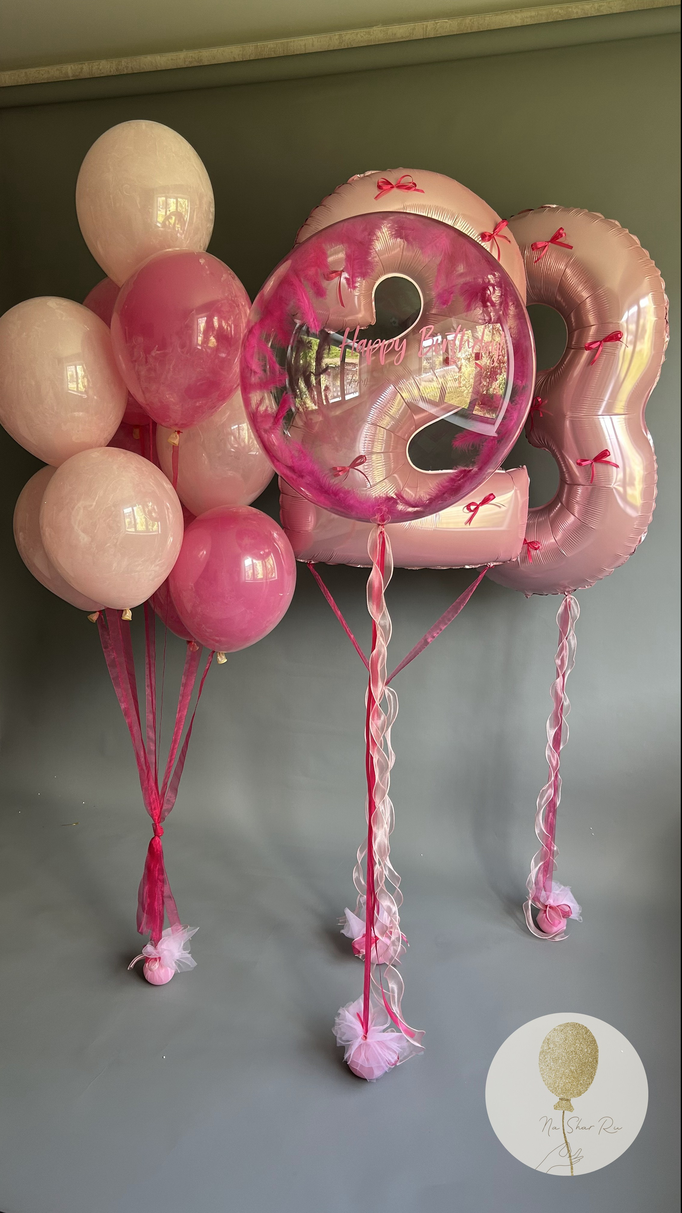 Шары для нее. Воздушные шары с гелием в Донецке