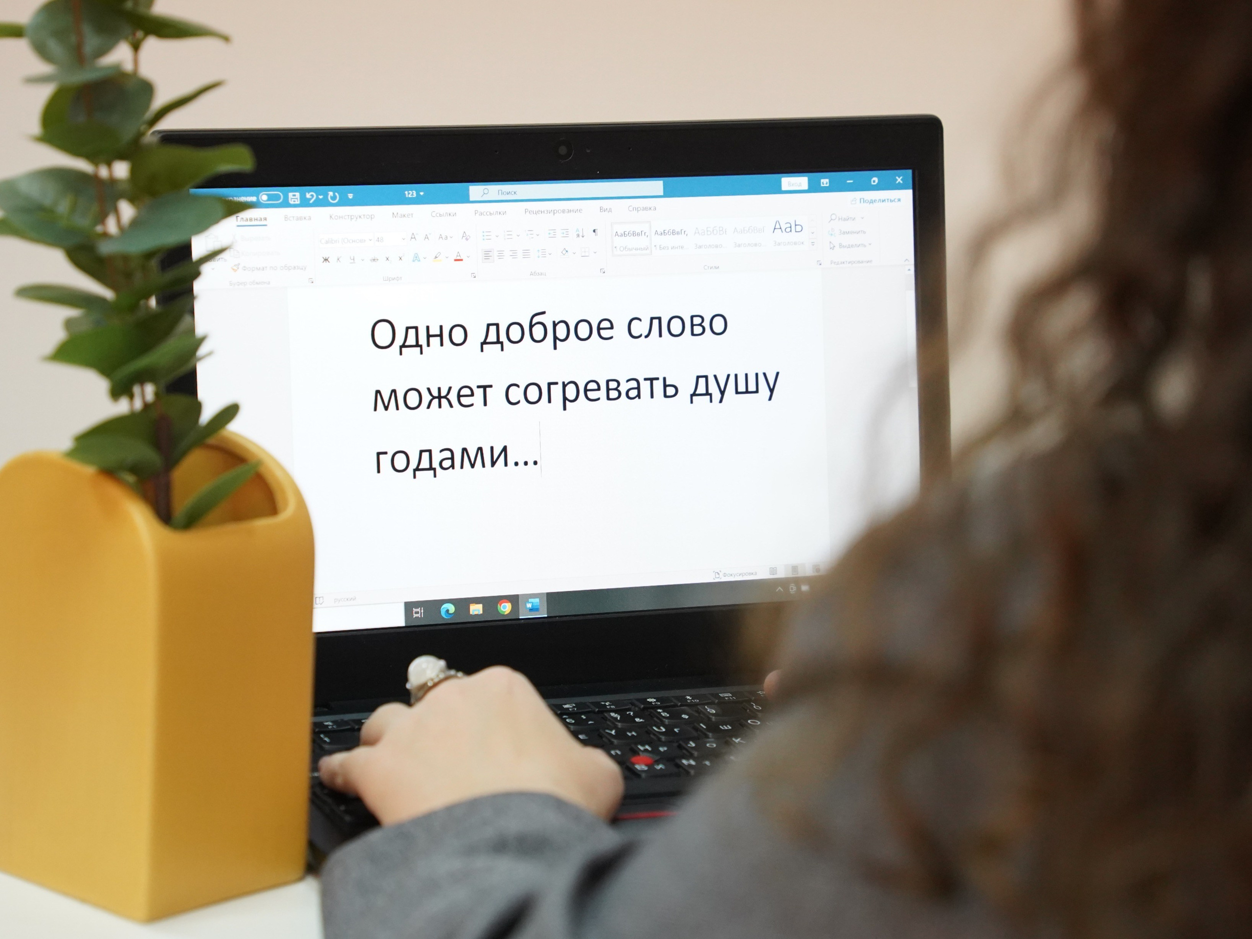 Контентная съёмка. Событийный фотограф Анна Курникова