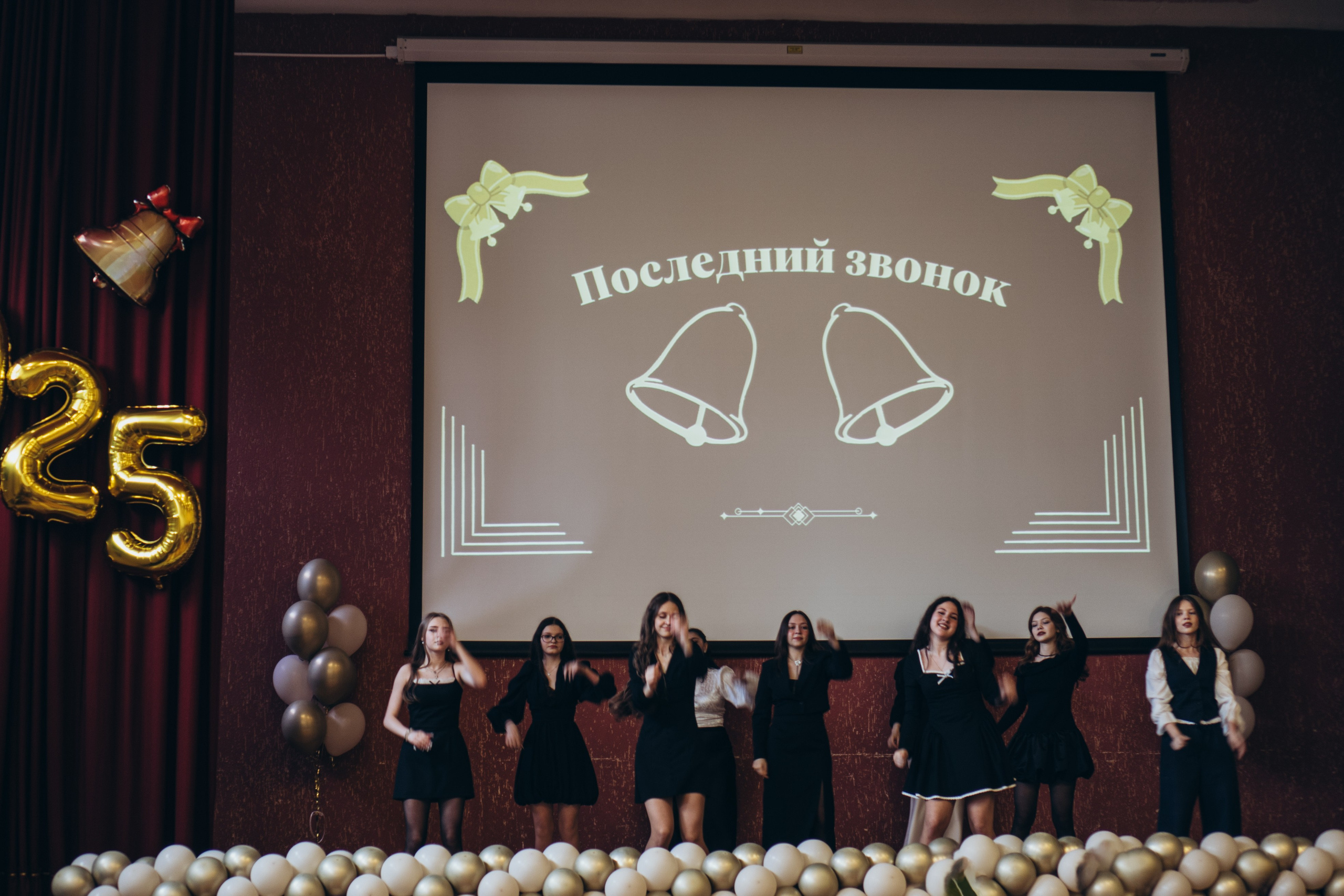 ПОСЛЕДНИЙ ЗВОНОК. Профессиональный фотограф, Санкт-Петербург — Виктория Богомолова