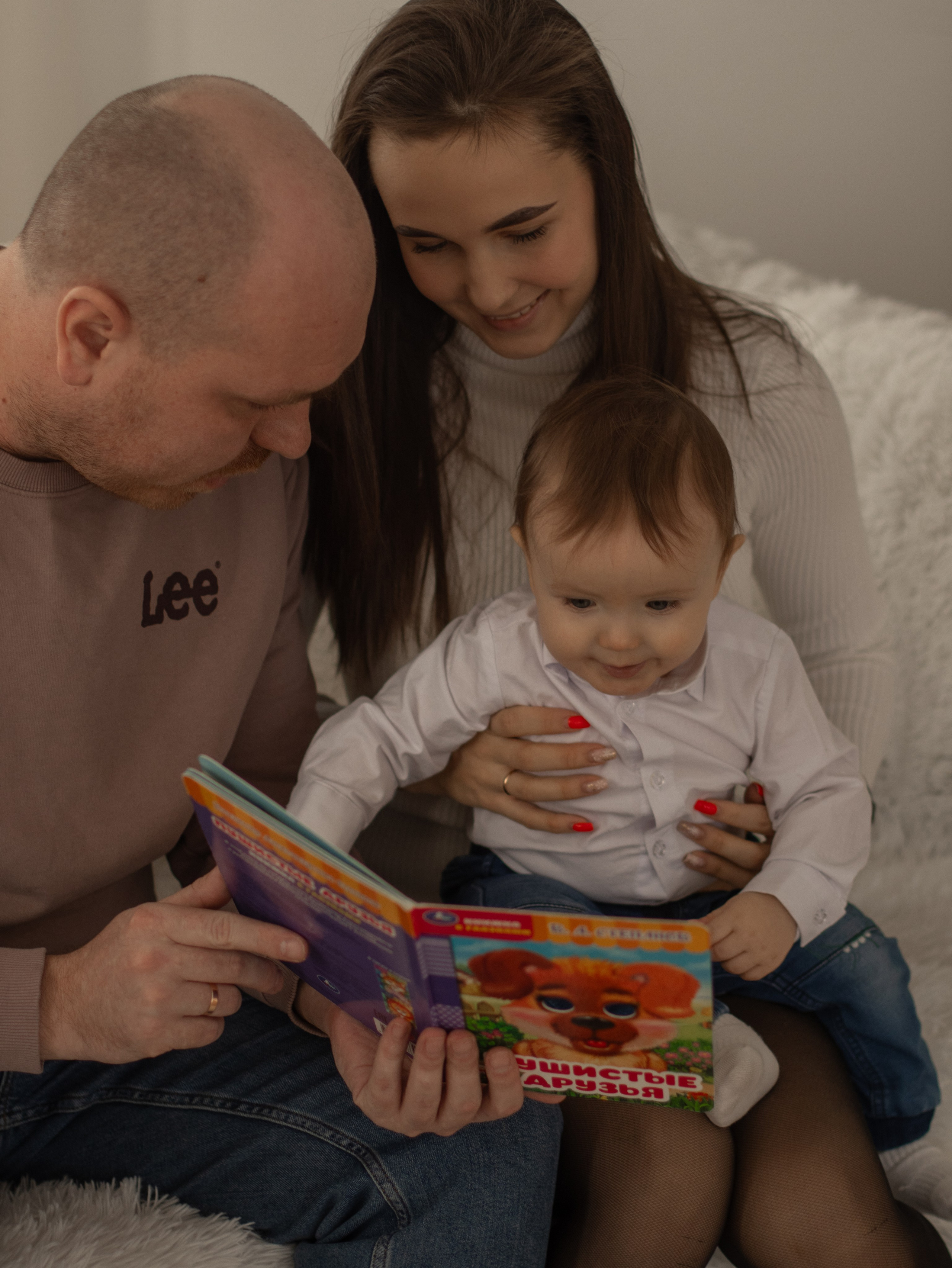 Семья Ворониных. Семейный фотограф в Ангарске Екатерина Трифонова