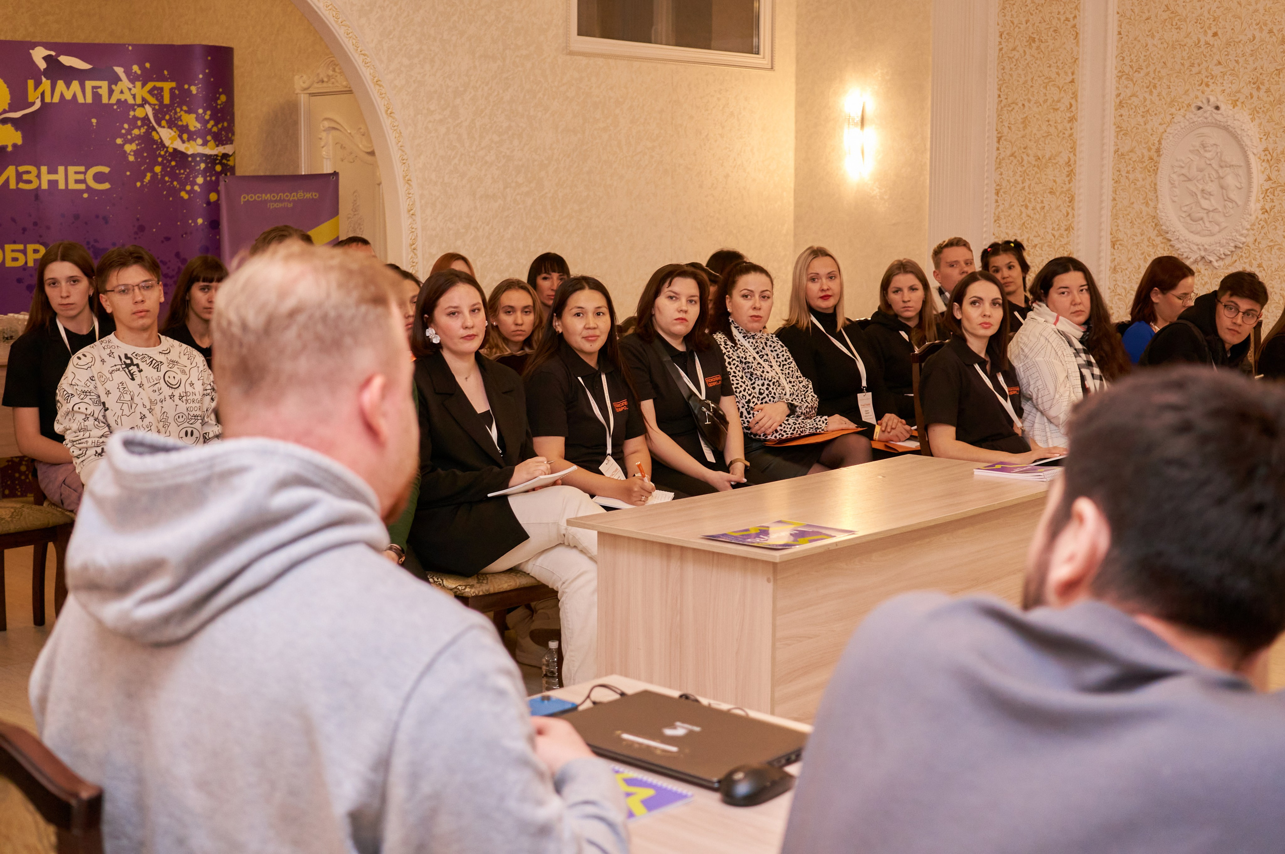 Окружной форум добровольцев СФО и ДФО. Фотограф | Кнышева Валерия | Санкт-Петербург