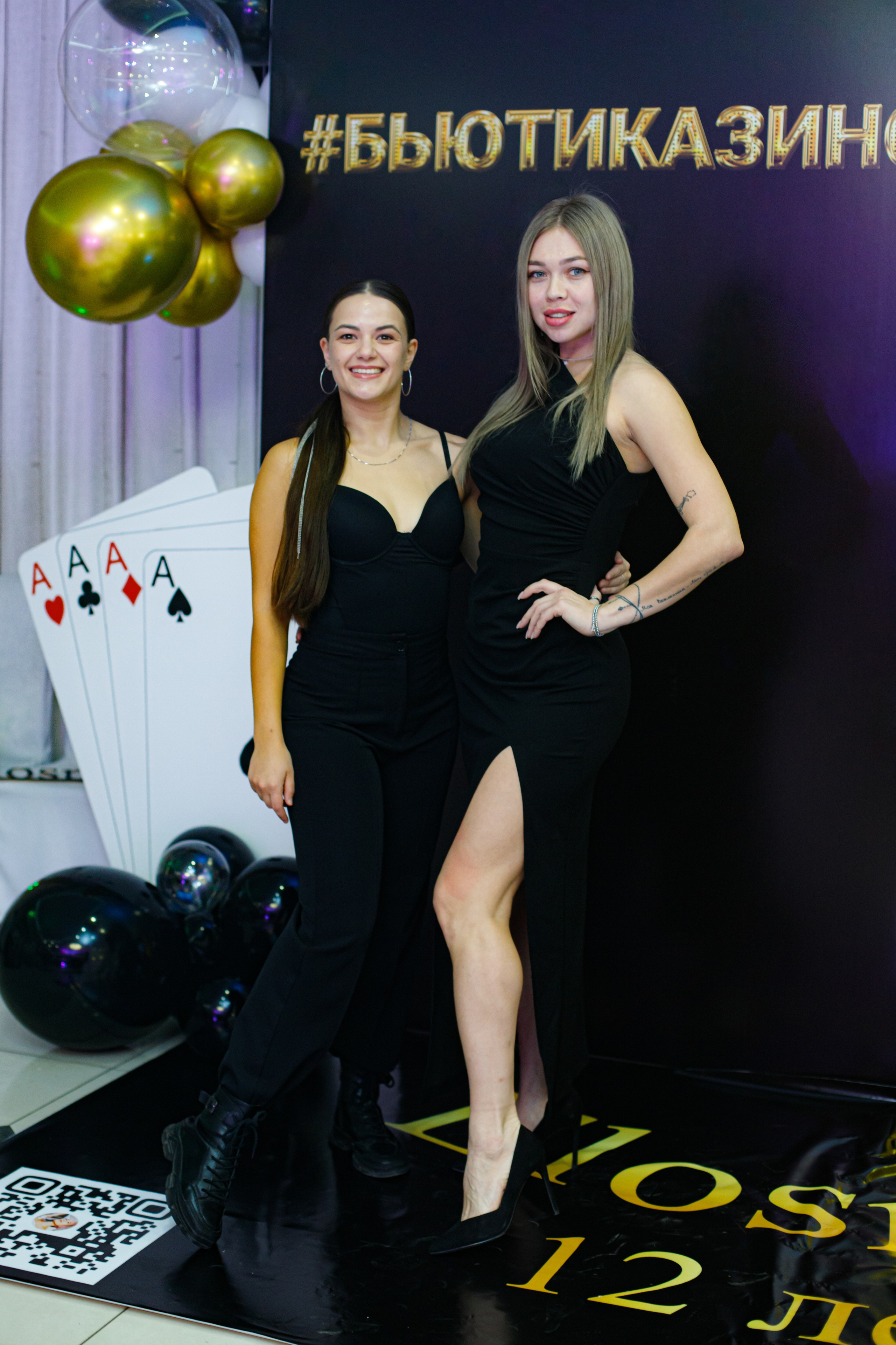 ELOSMED. Photokarish