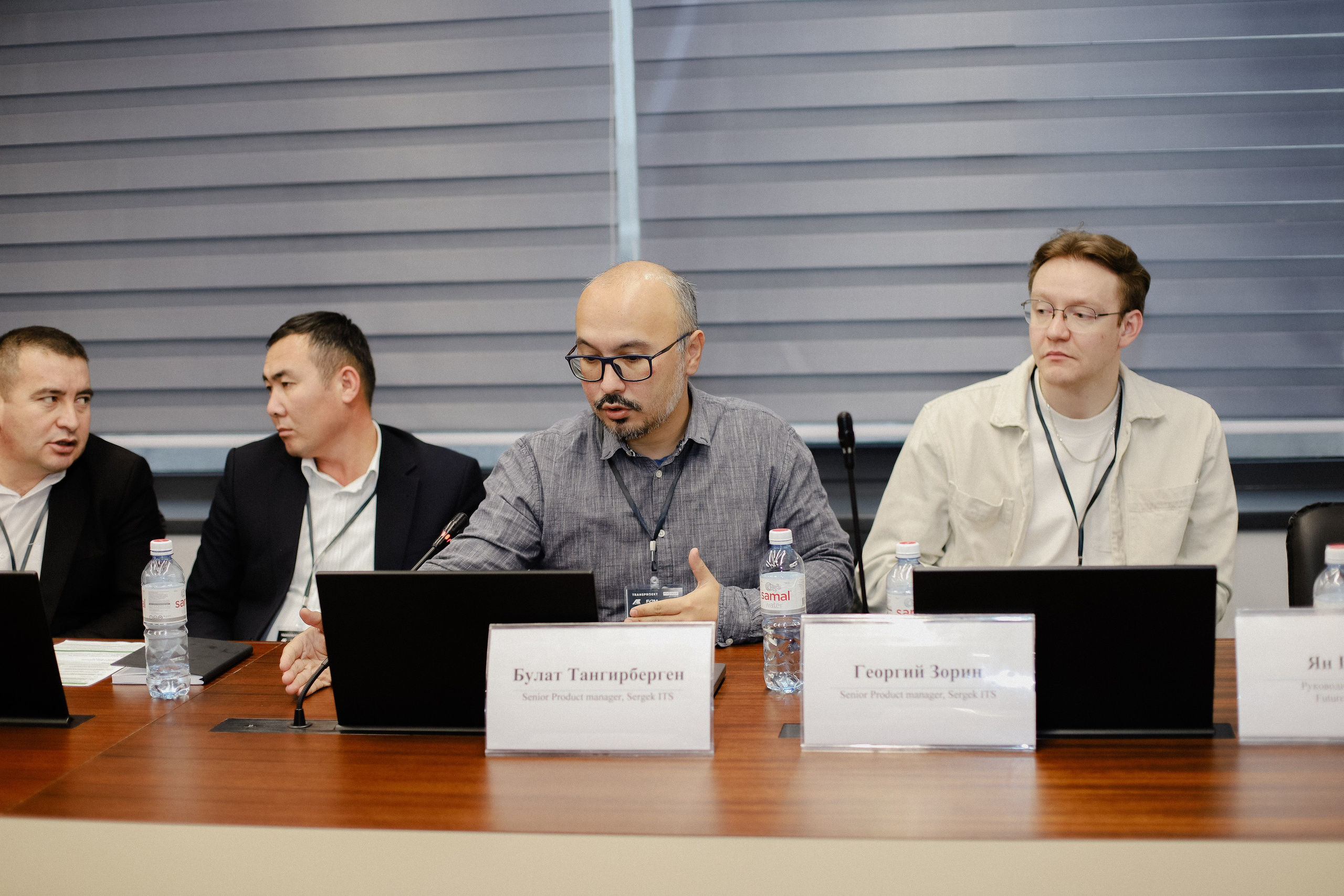 III Международная конференция. Фотограф в Алматы и Москве Даша Пушкина