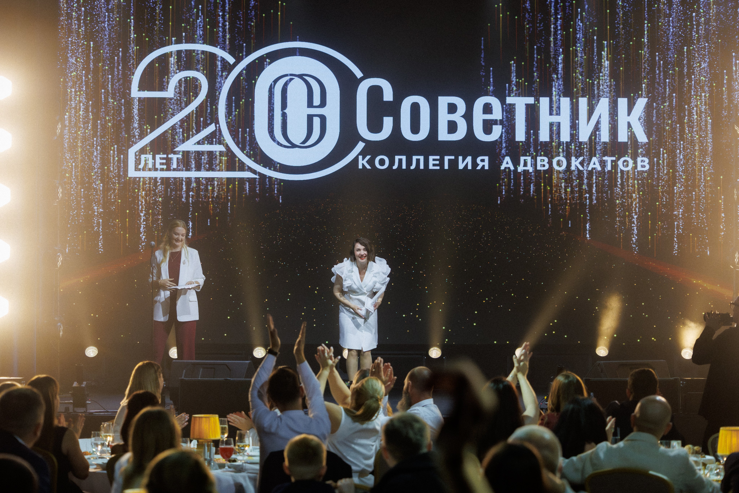 Юбилей компании — фотоотчёт празднования. Красильников Евгений — профессиональный фотограф в Ростове-на-Дону