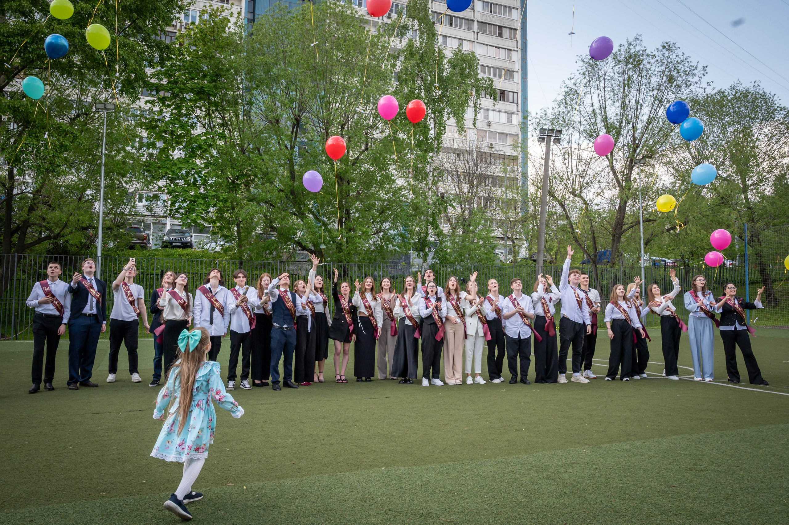 Последний звонок