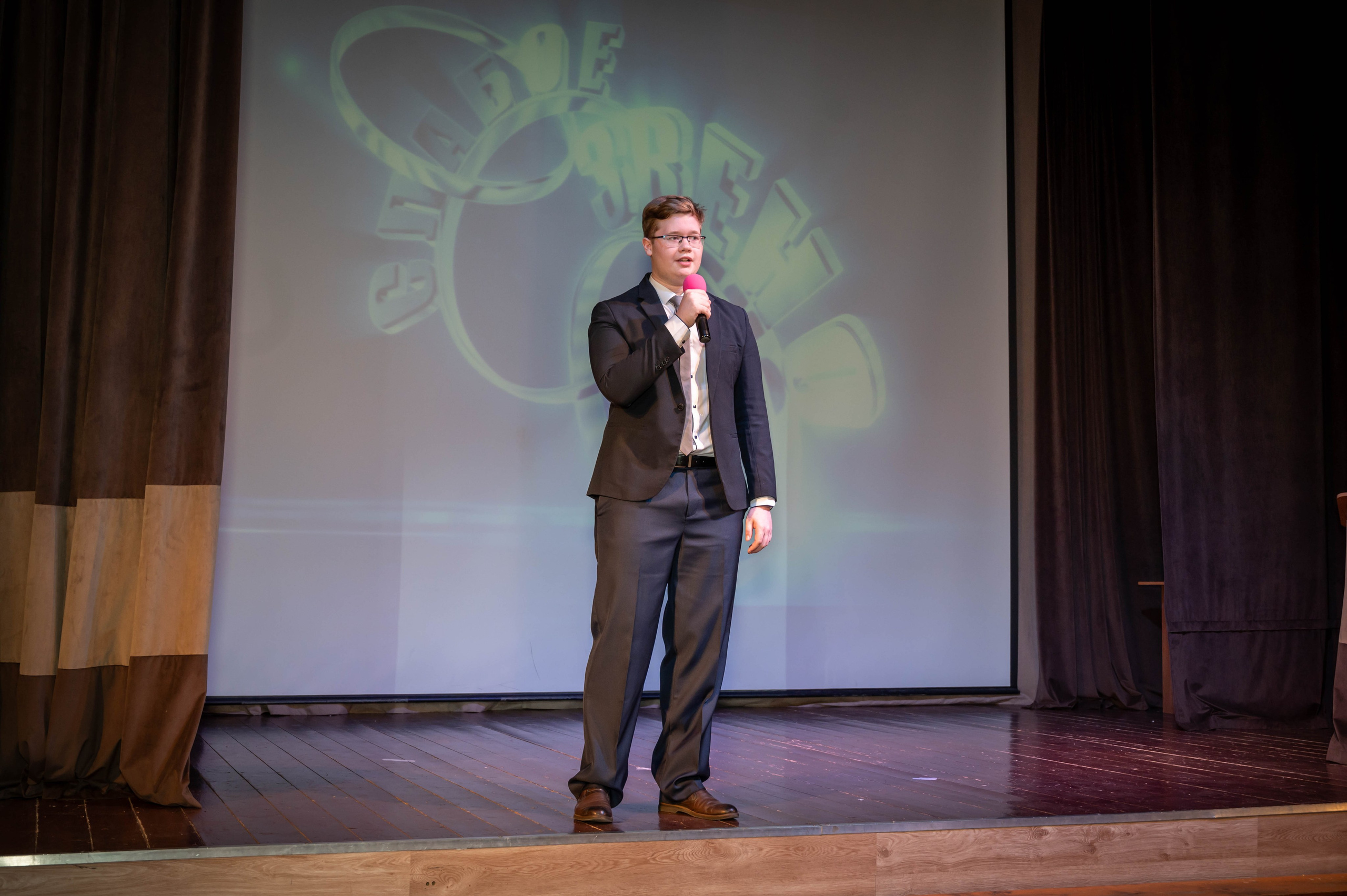 Последний звонок