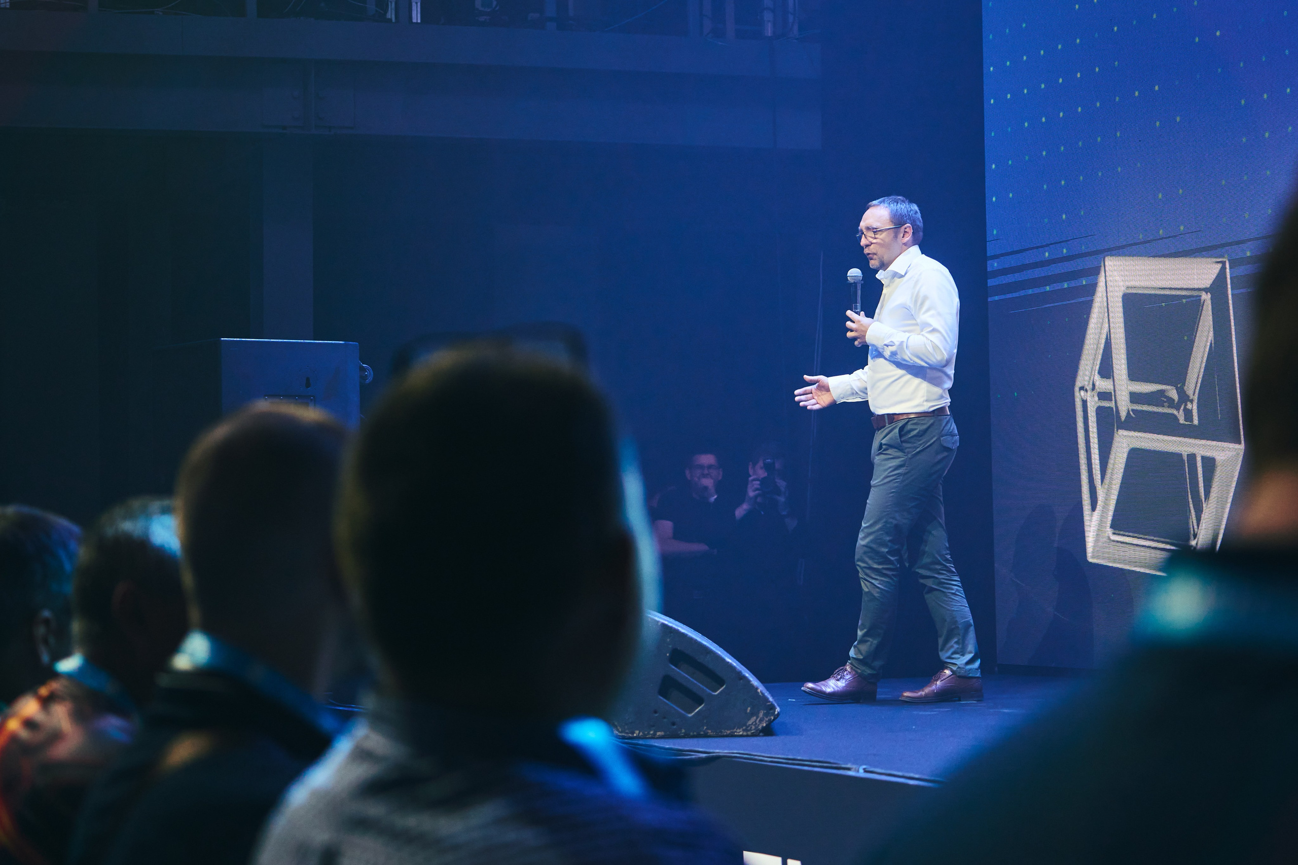 Бизнес-форум компании «Инфосистемы Джет». Главная