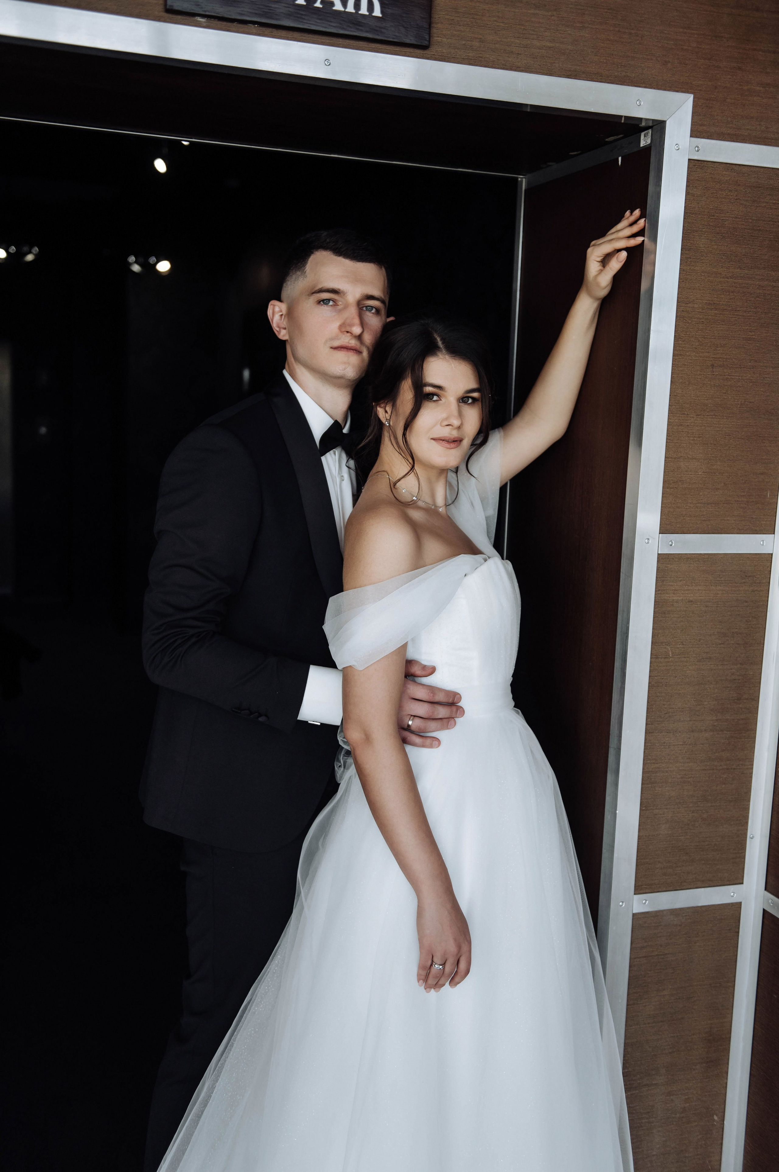 Алексей + Юлия. Свадебный фотограф Владимир Рябков