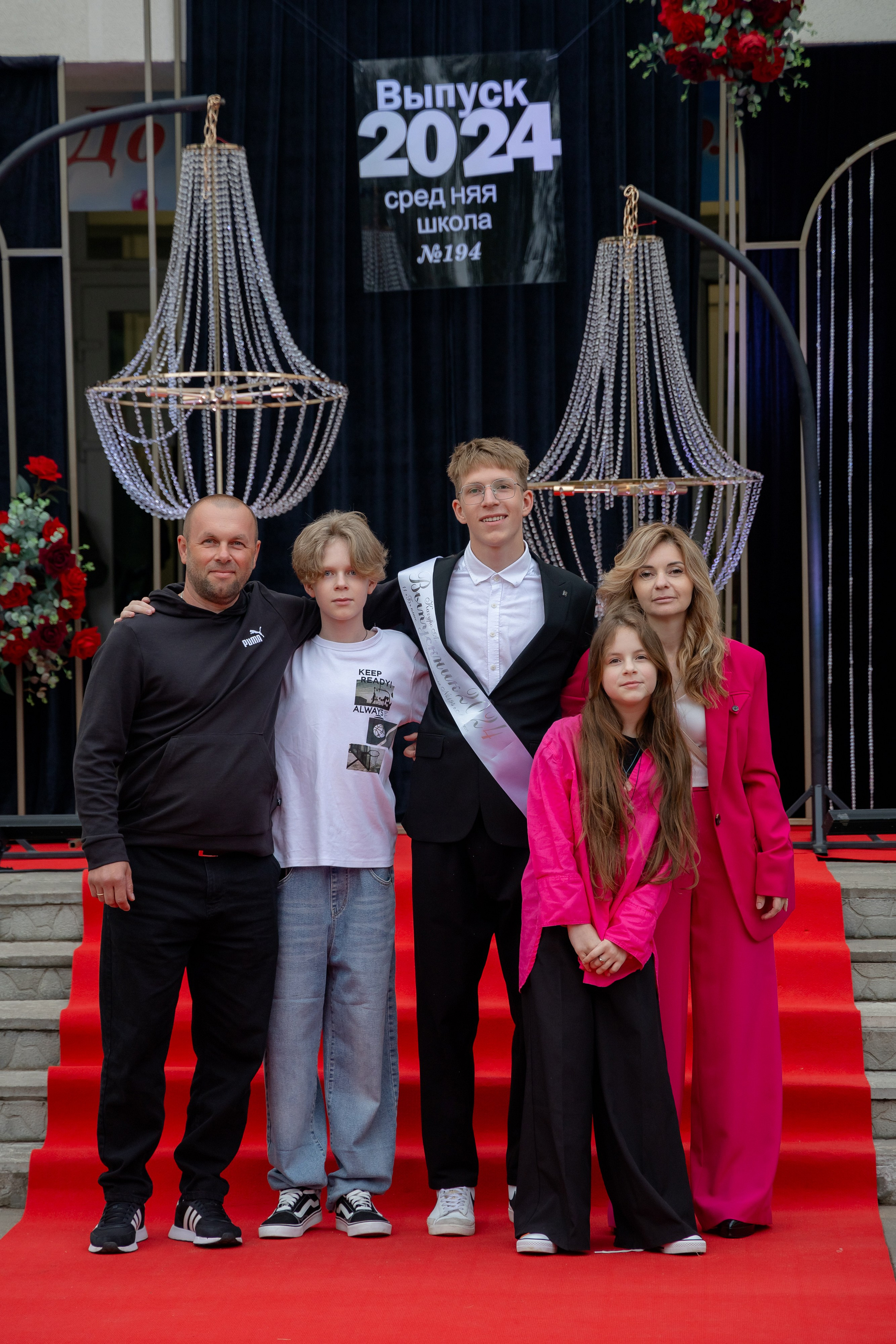 Школьный выпускной 2024 год в Соколе (Минск). Свадебный фотограф в Минске/Беларуси Сергей Спиридонов