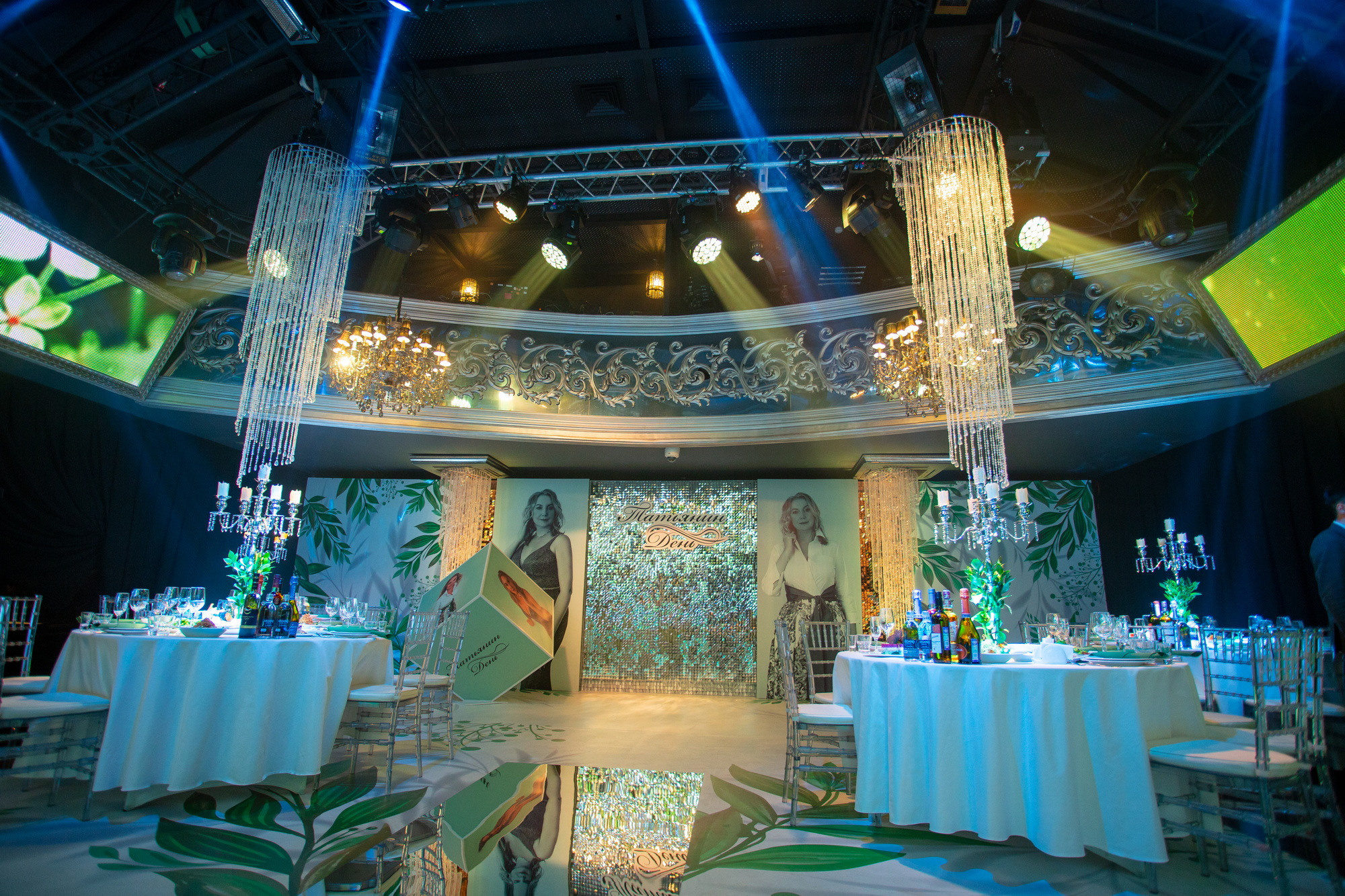 Дни Рождения и Юбилеи. Фотограф видеограф Иркутск фото видео студия Алексея Марамзина