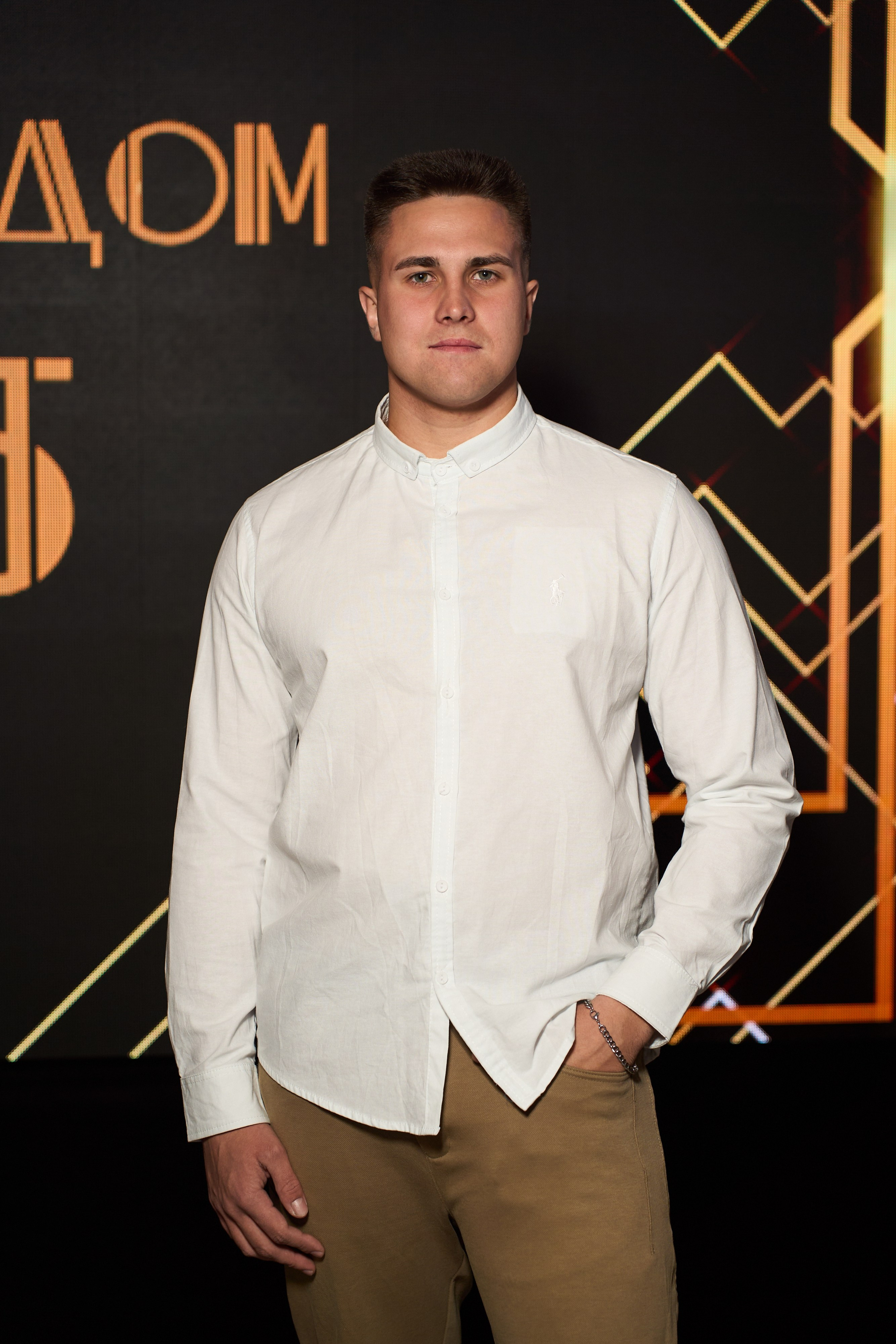 Брелок. Репортажный фотограф Ростов-на-дону