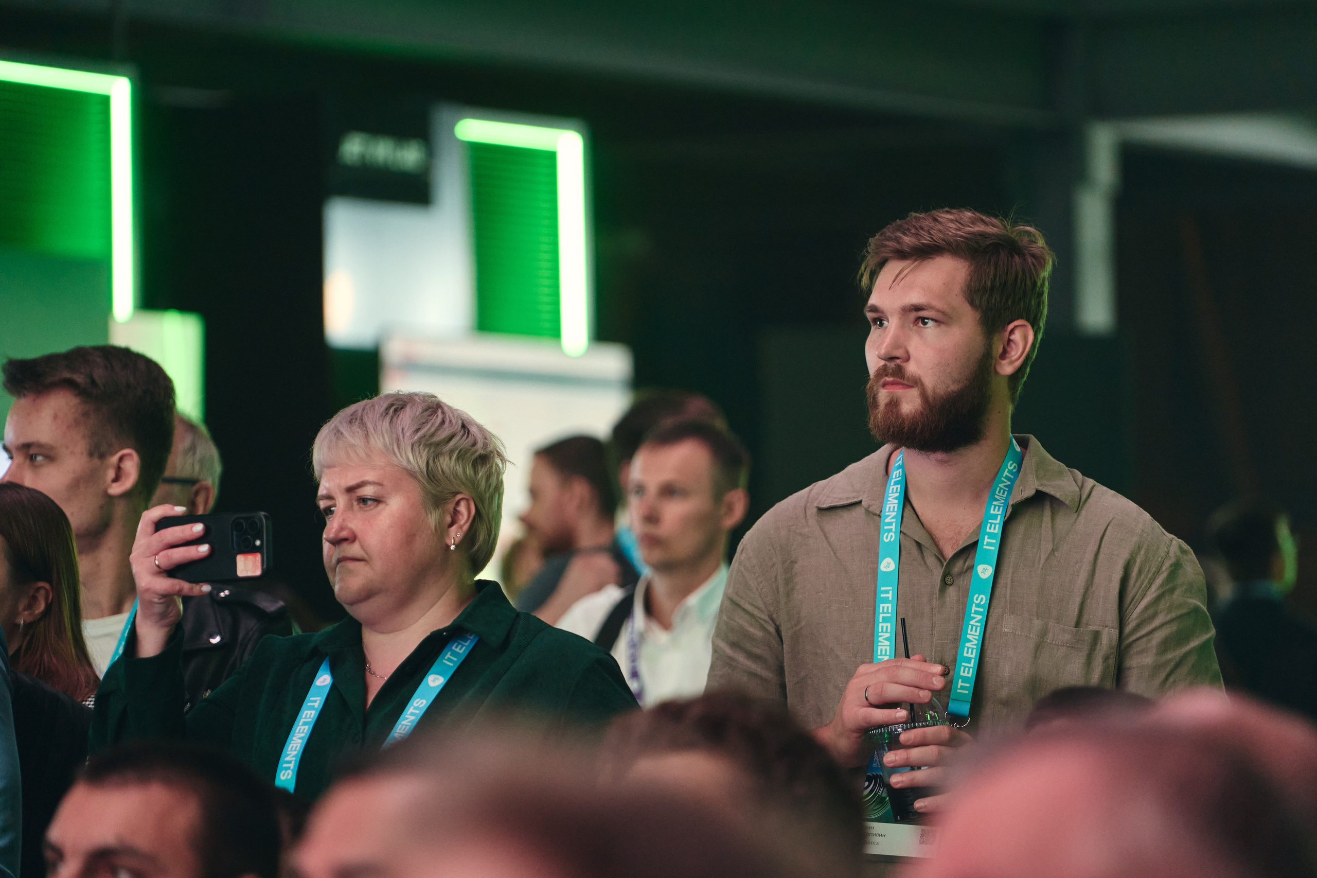 Бизнес-форум компании «Инфосистемы Джет». Главная