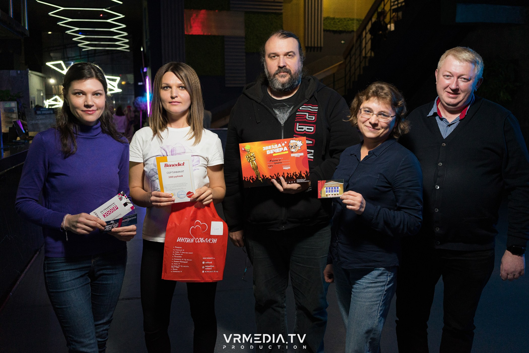 Эйнштейн Party в баре «Друзья»