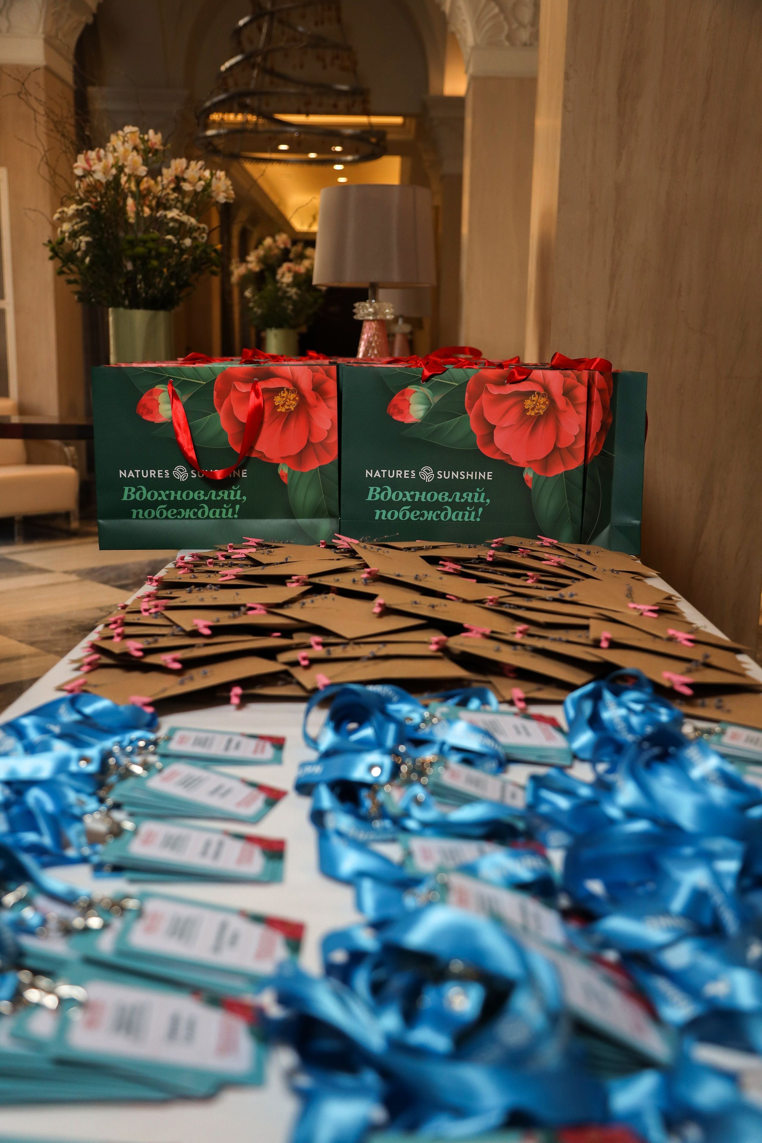 NSP Конференция в Сочи. Фотограф Антон Чупринин